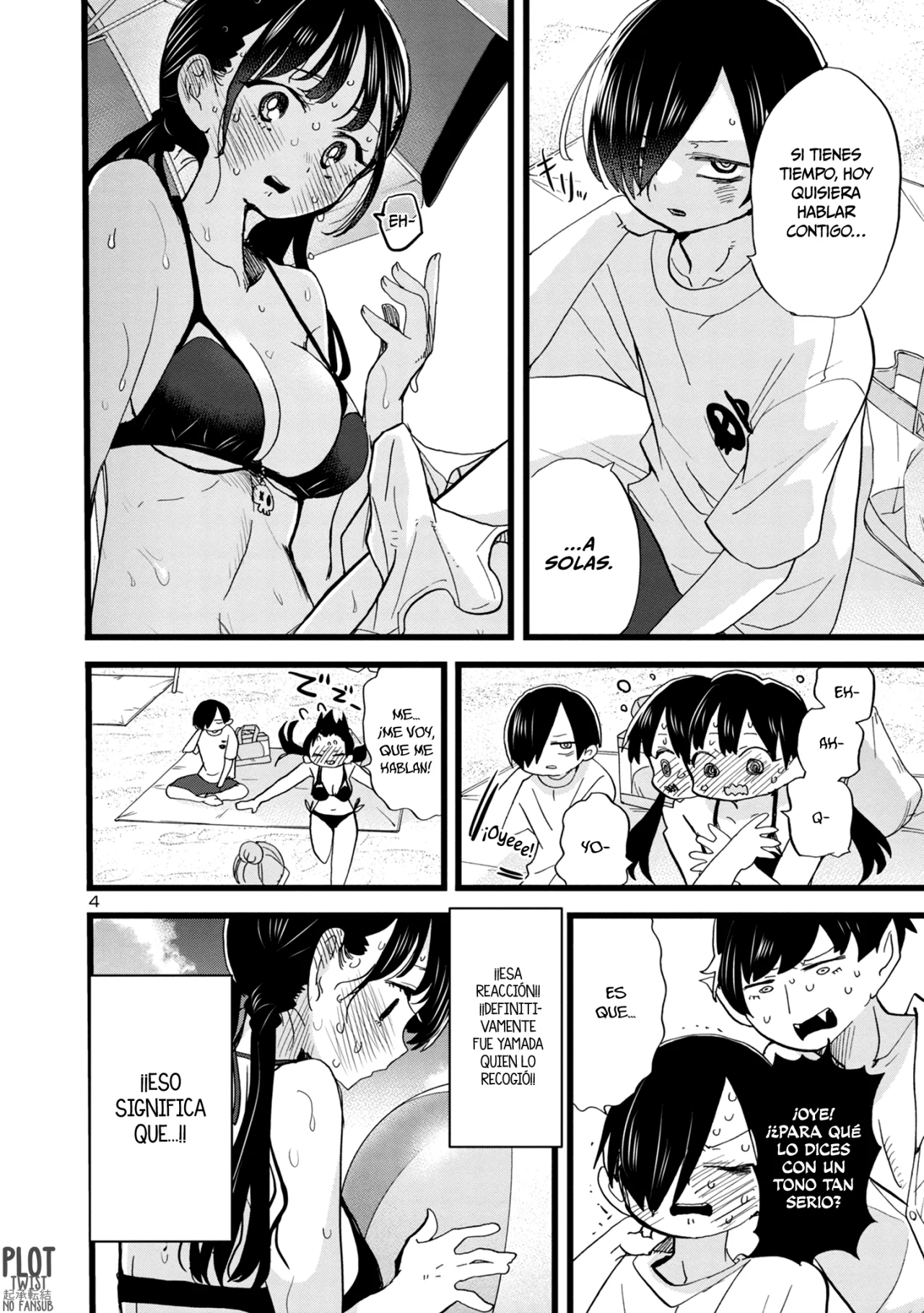 Boku no Kokoro no Yabai Yatsu Capítulo 131 - Page 6