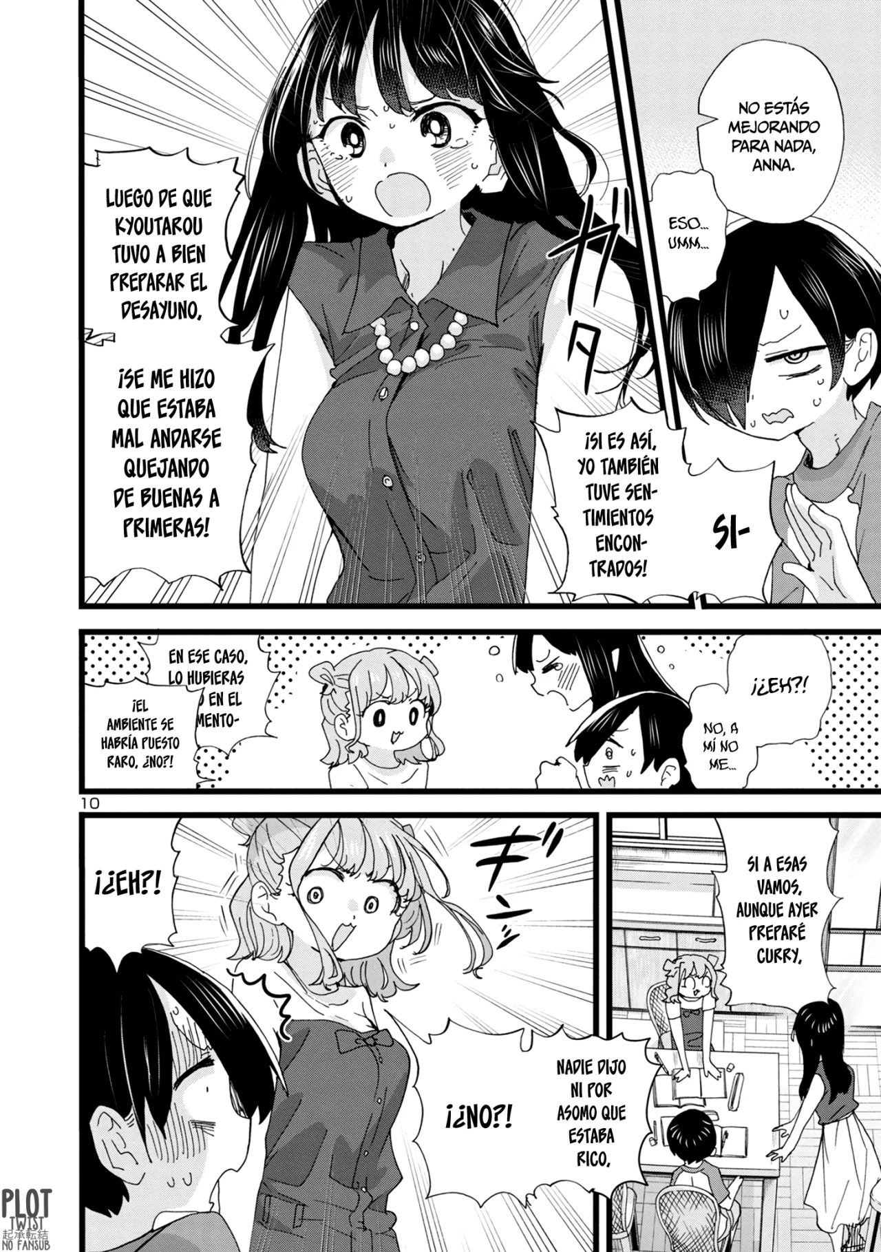 Boku no Kokoro no Yabai Yatsu Capítulo 133 - Page 12