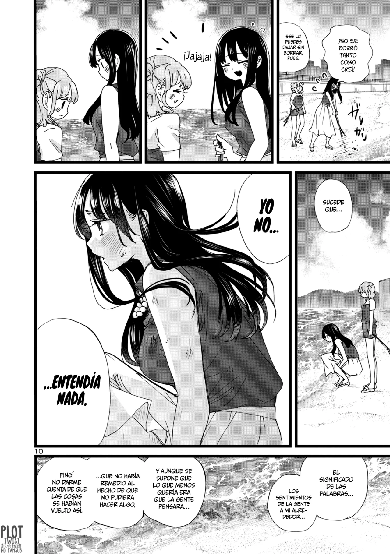 Boku no Kokoro no Yabai Yatsu Capítulo 134 - Page 12