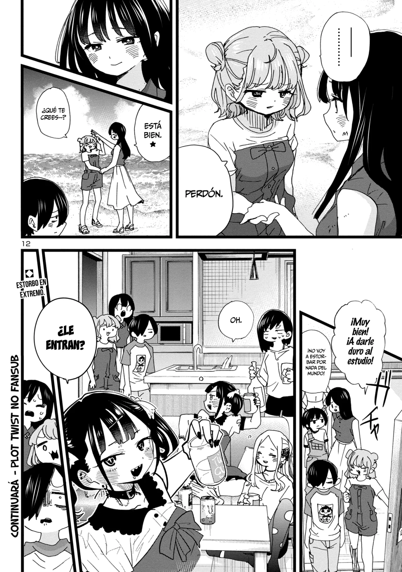 Boku no Kokoro no Yabai Yatsu Capítulo 134 - Page 14