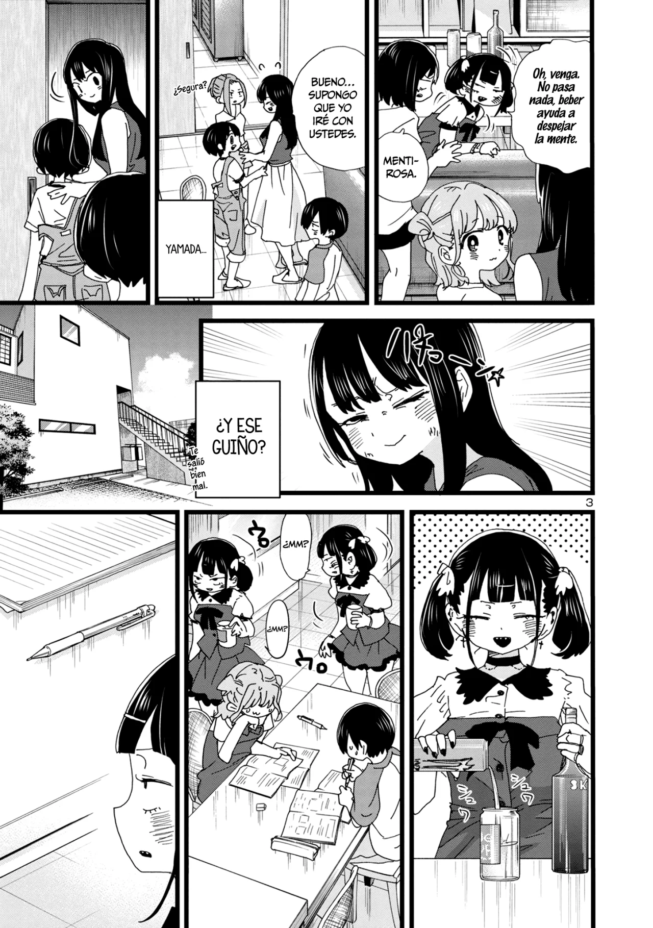 Boku no Kokoro no Yabai Yatsu Capítulo 135 - Page 5