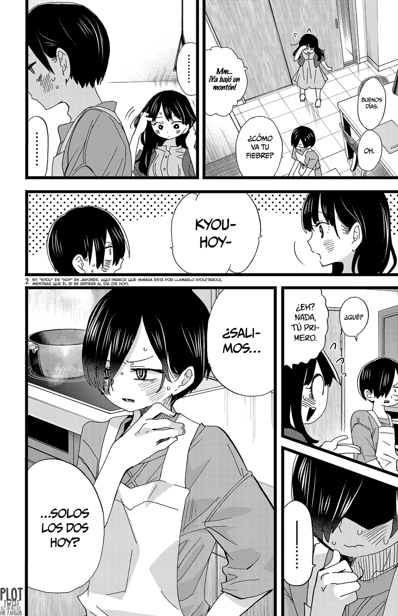 Boku no Kokoro no Yabai Yatsu Capítulo 137 - Page 4