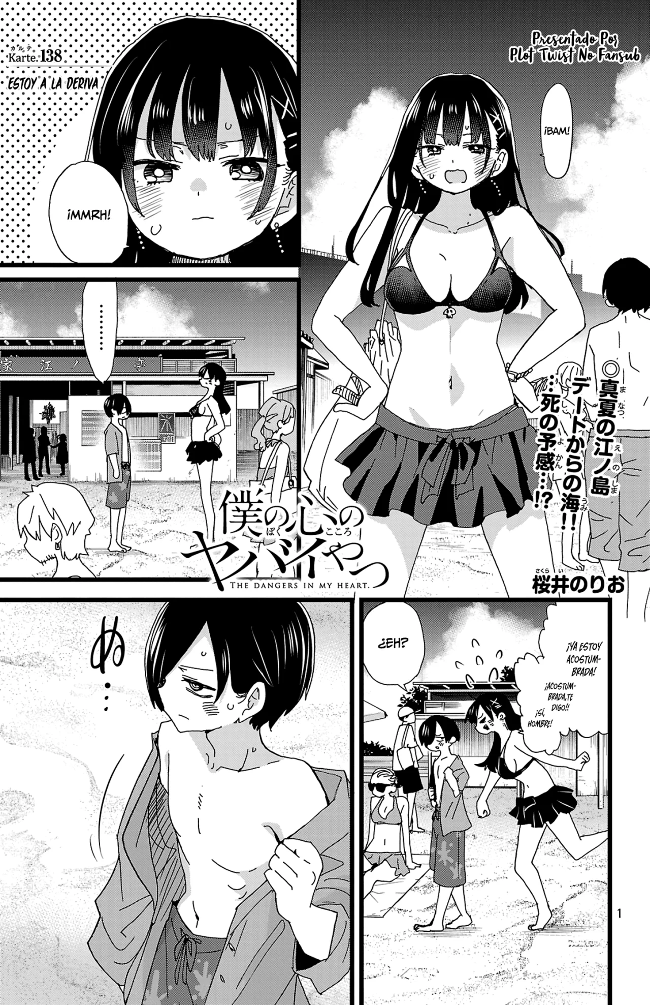 Boku no Kokoro no Yabai Yatsu Capítulo 138 - Page 3