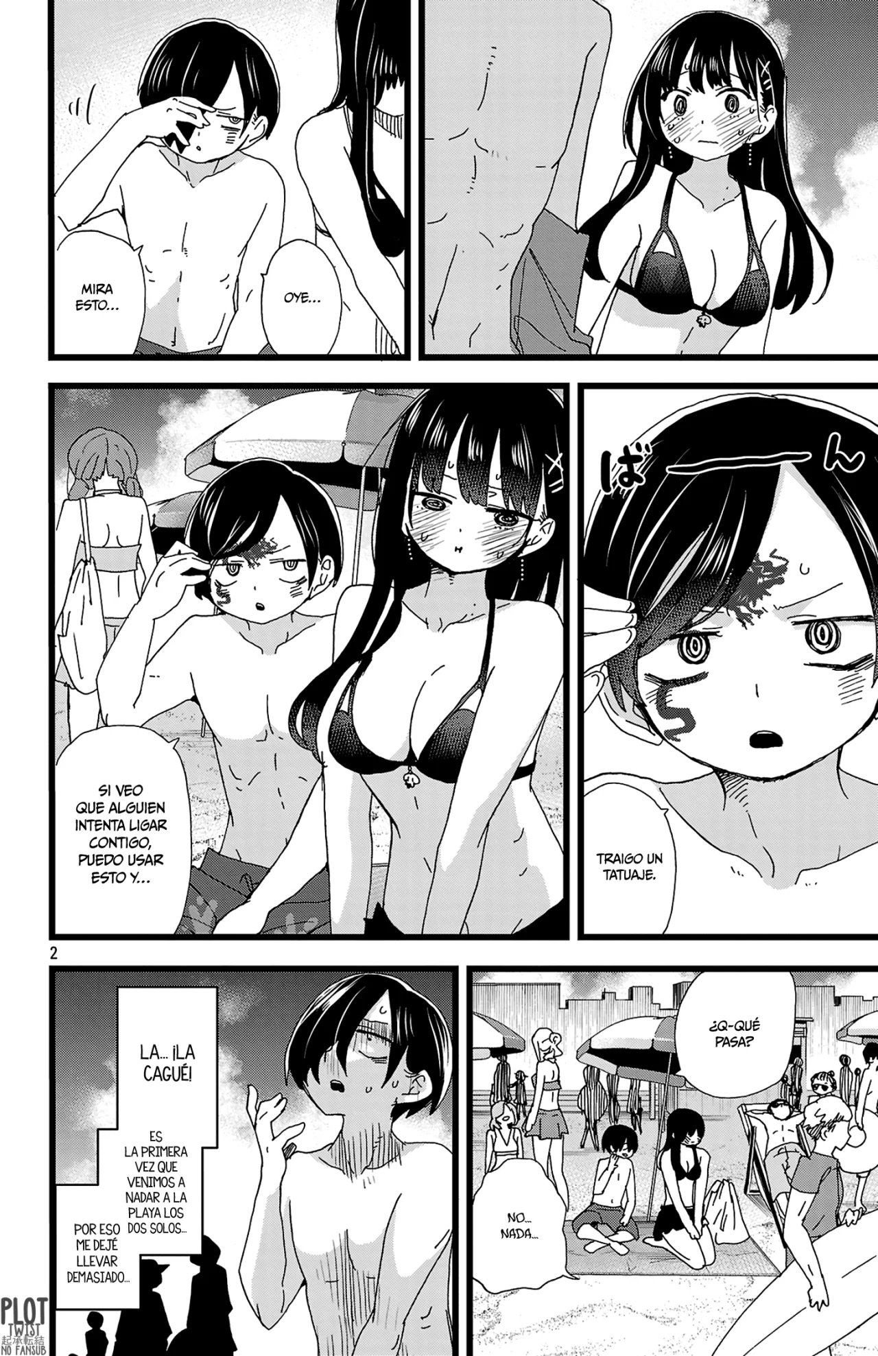 Boku no Kokoro no Yabai Yatsu Capítulo 138 - Page 4