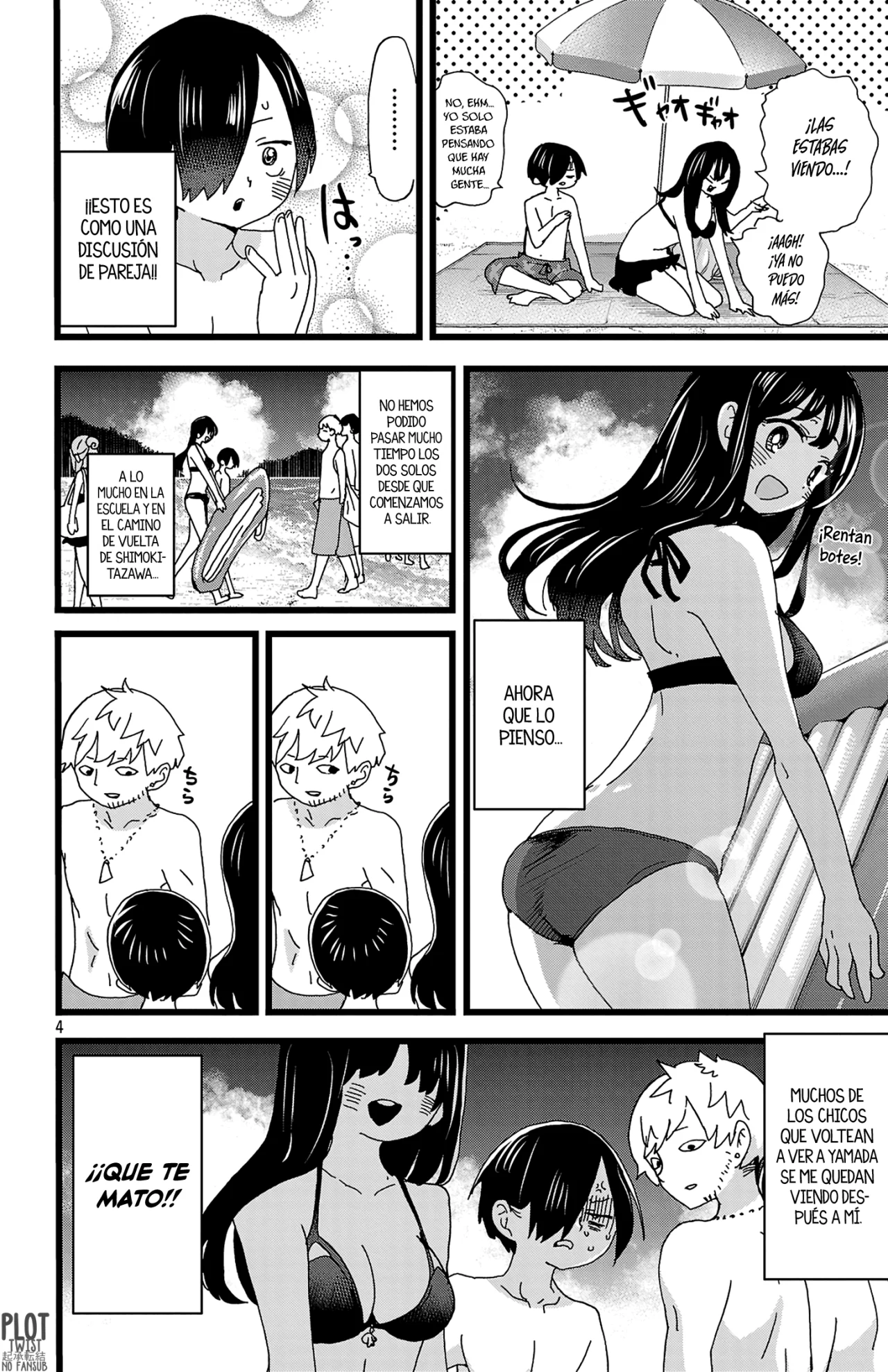 Boku no Kokoro no Yabai Yatsu Capítulo 138 - Page 6