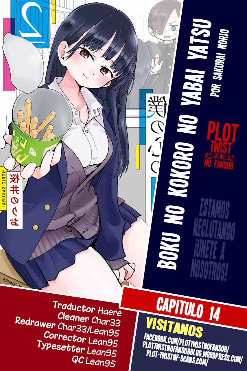 Boku no Kokoro no Yabai Yatsu Capítulo 14 - Page 1