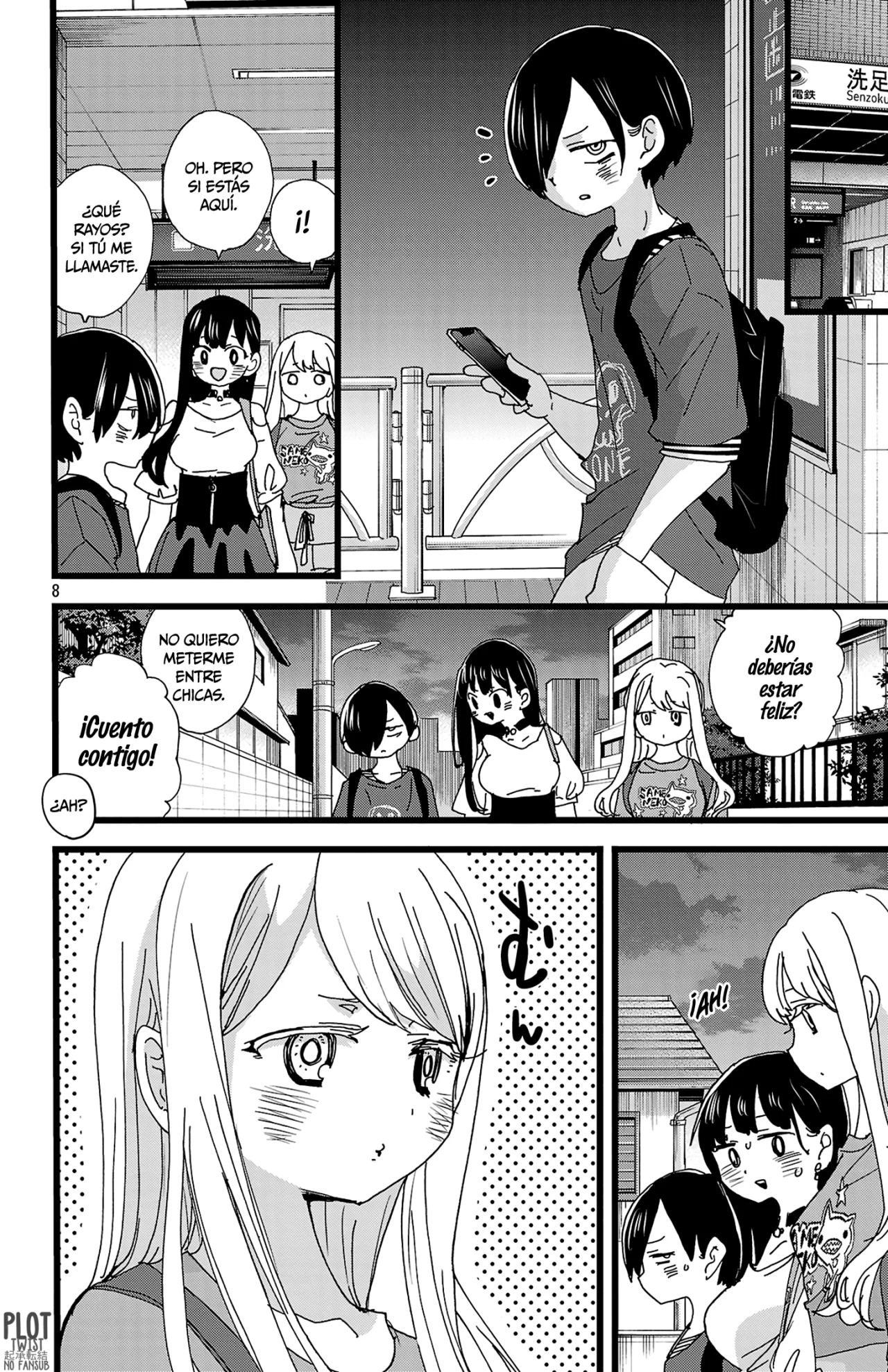 Boku no Kokoro no Yabai Yatsu Capítulo 141 - Page 10