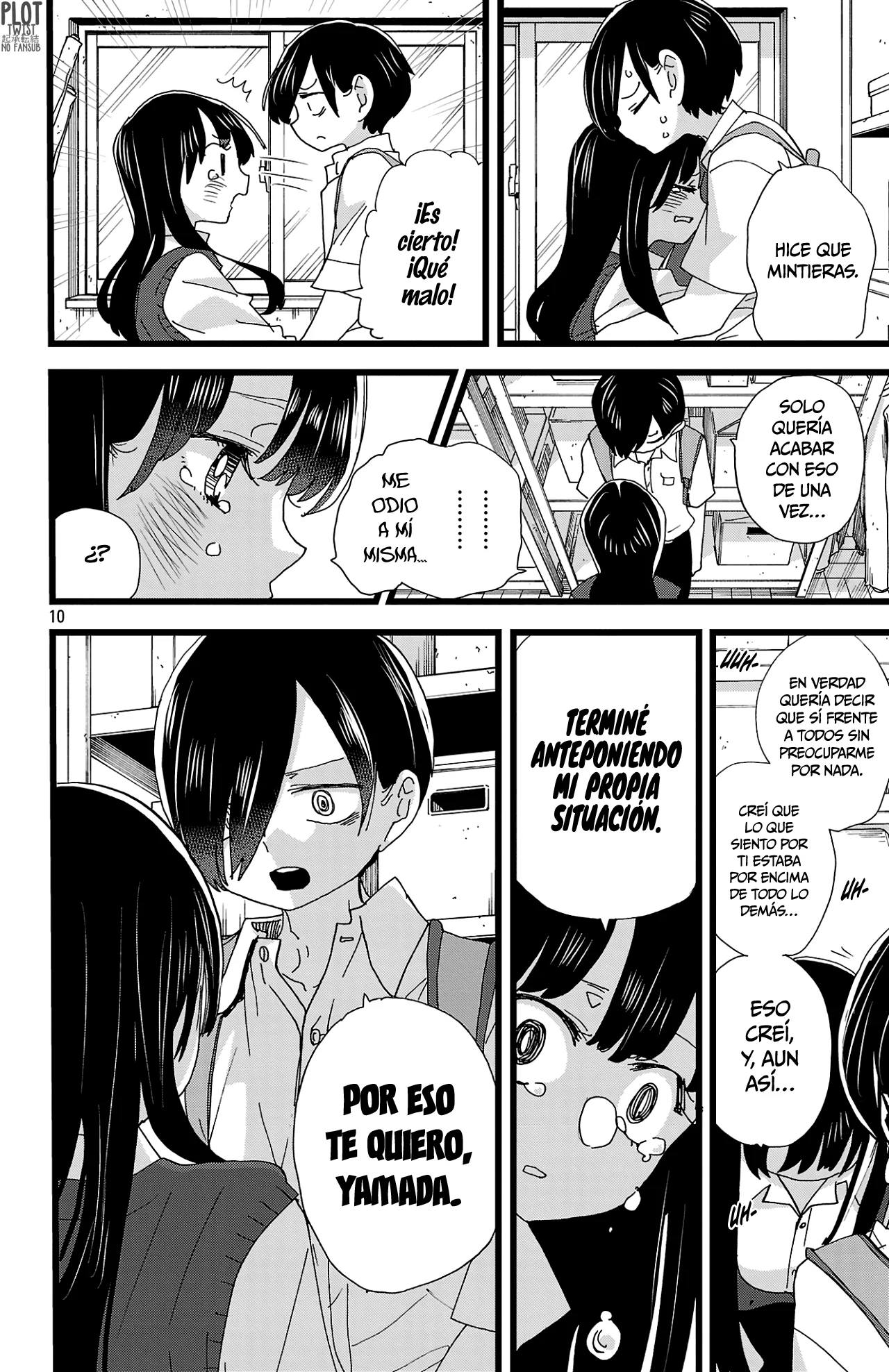 Boku no Kokoro no Yabai Yatsu Capítulo 144 - Page 12