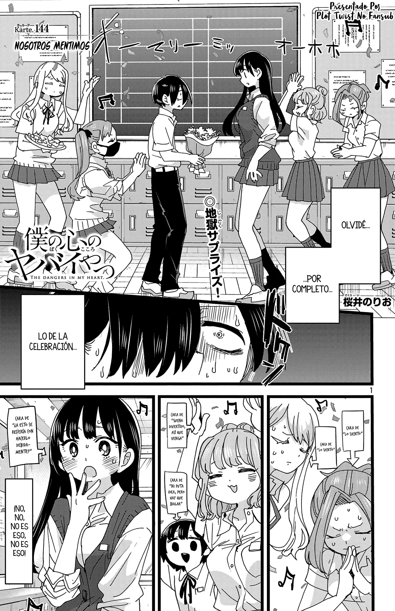 Boku no Kokoro no Yabai Yatsu Capítulo 144 - Page 3