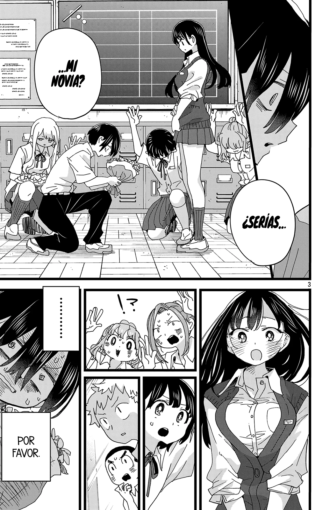 Boku no Kokoro no Yabai Yatsu Capítulo 144 - Page 5