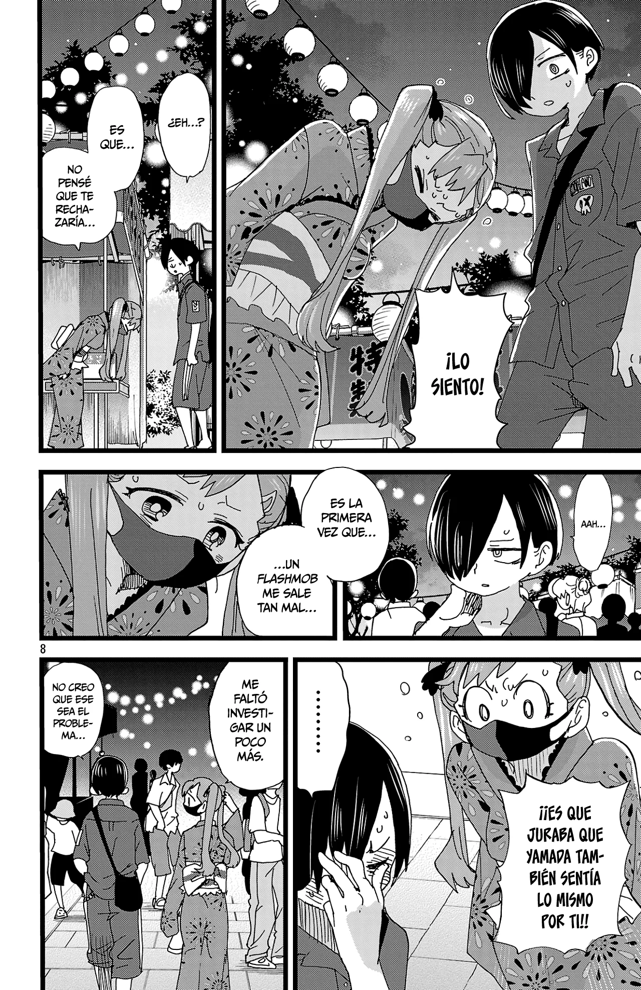 Boku no Kokoro no Yabai Yatsu Capítulo 146 - Page 10