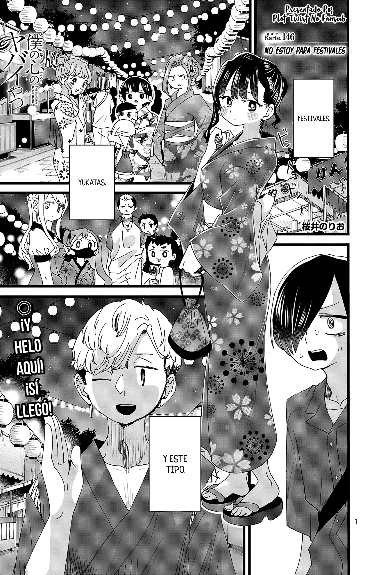 Boku no Kokoro no Yabai Yatsu Capítulo 146 - Page 3