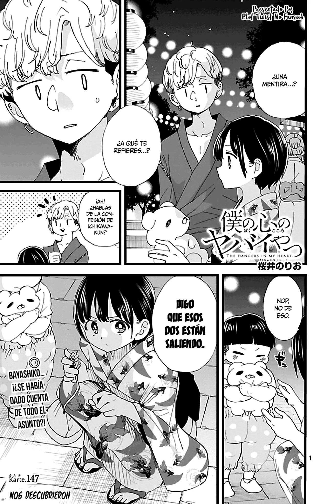 Boku no Kokoro no Yabai Yatsu Capítulo 147 - Page 3