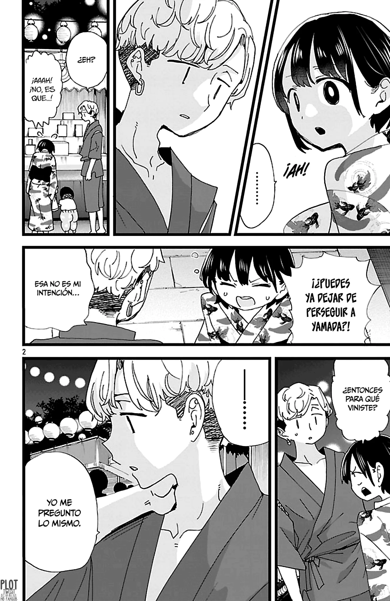 Boku no Kokoro no Yabai Yatsu Capítulo 147 - Page 4