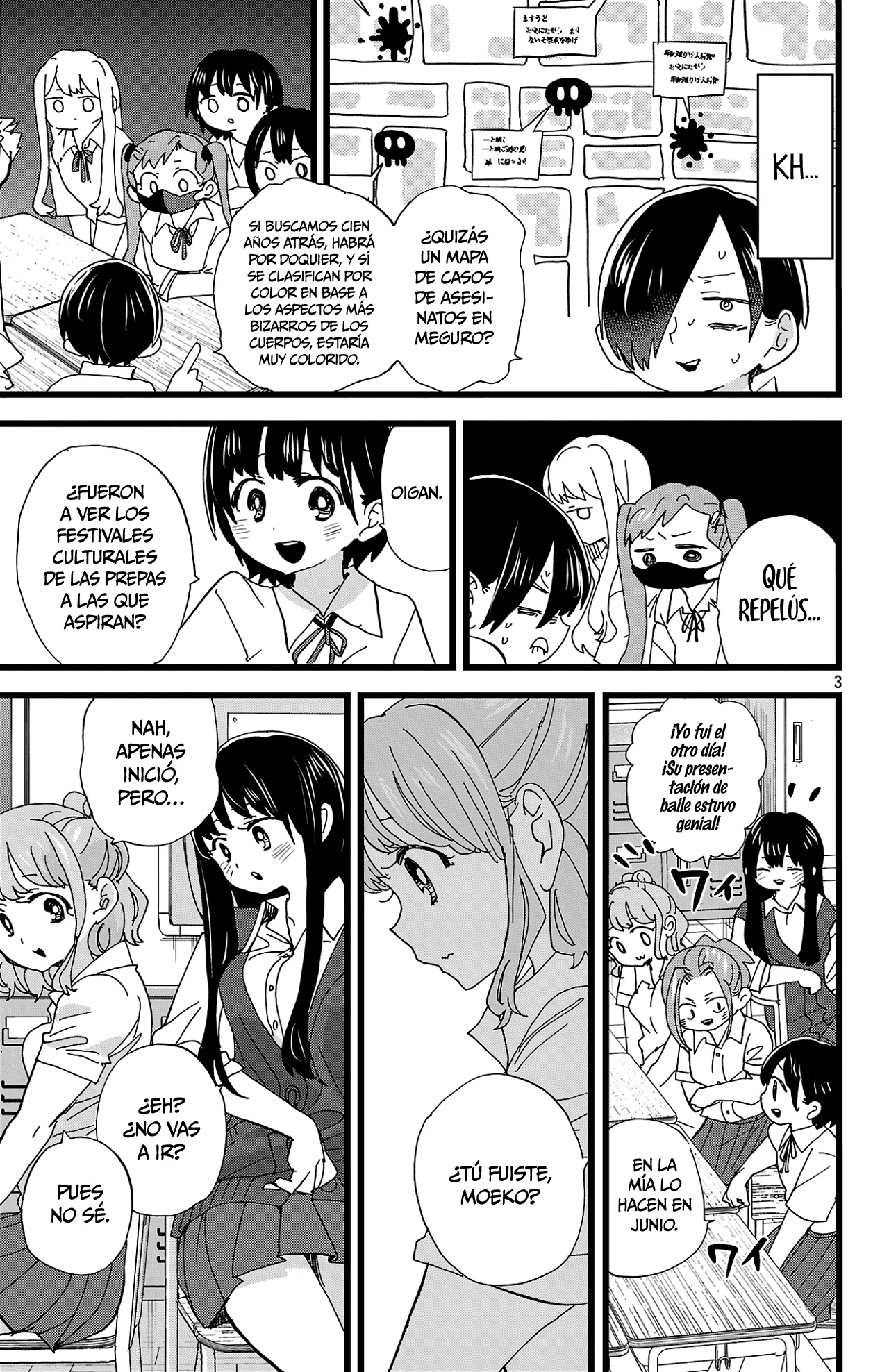 Boku no Kokoro no Yabai Yatsu Capítulo 150 - Page 5