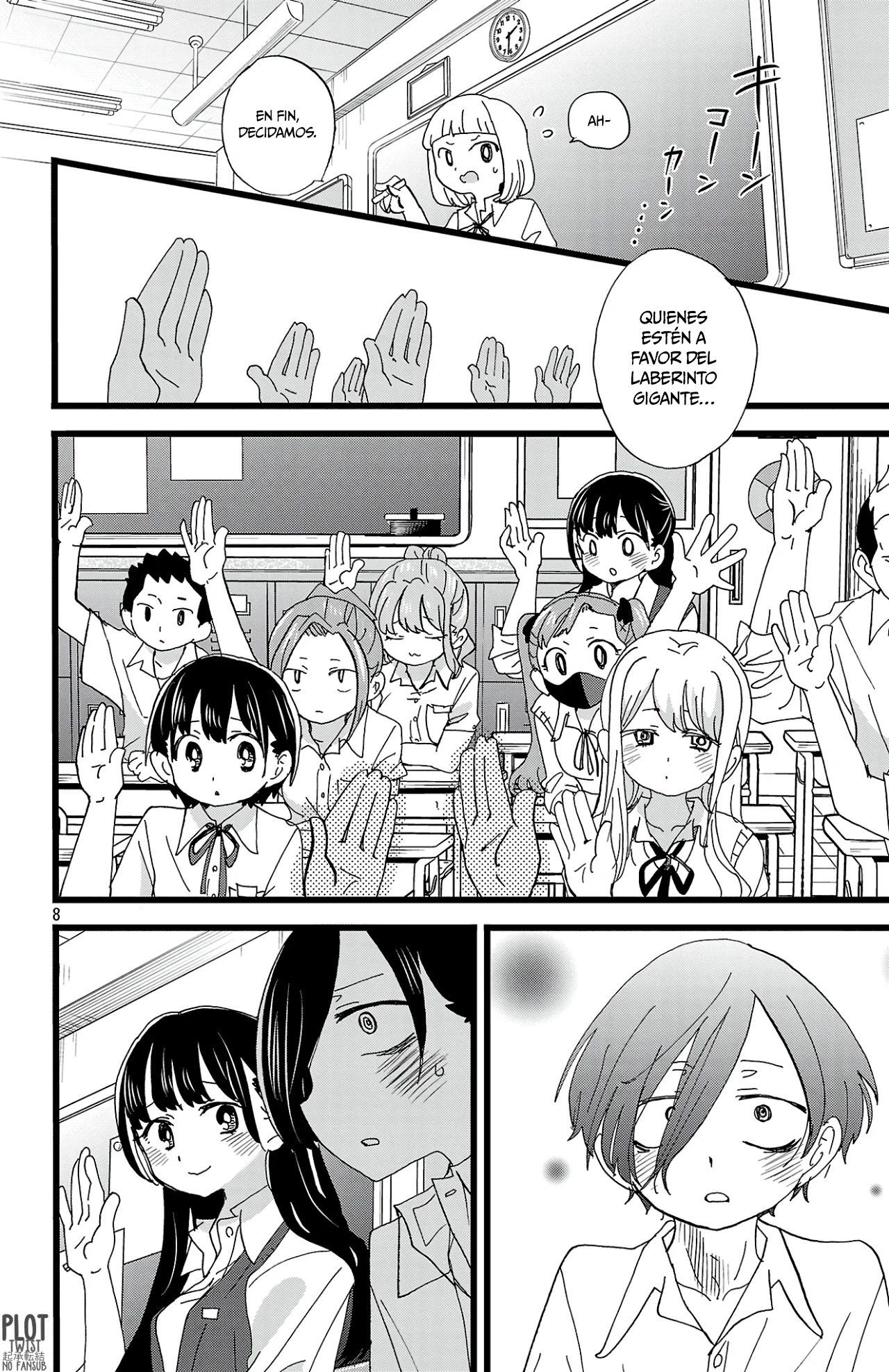 Boku no Kokoro no Yabai Yatsu Capítulo 152 - Page 10