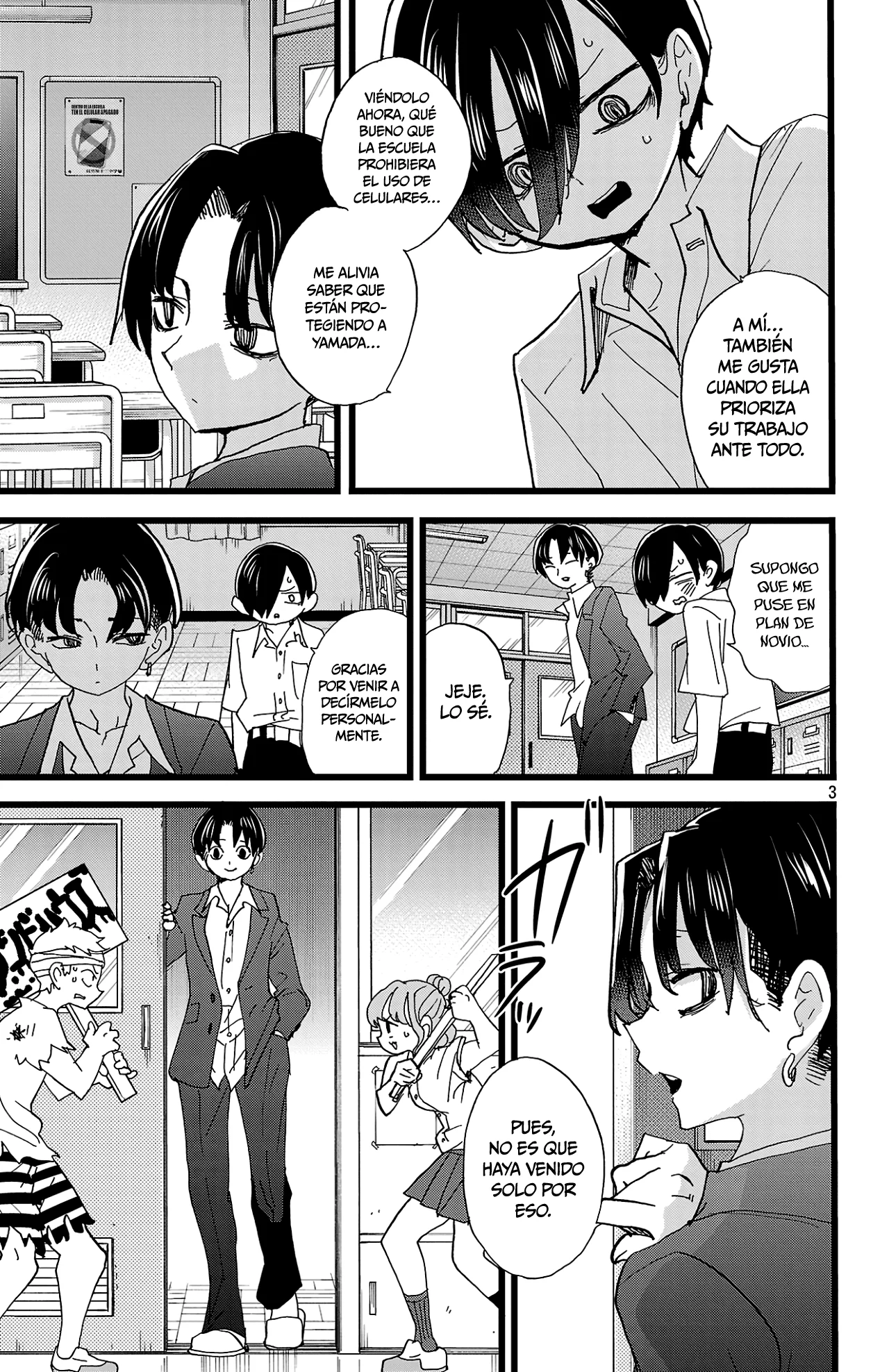 Boku no Kokoro no Yabai Yatsu Capítulo 154 - Page 6