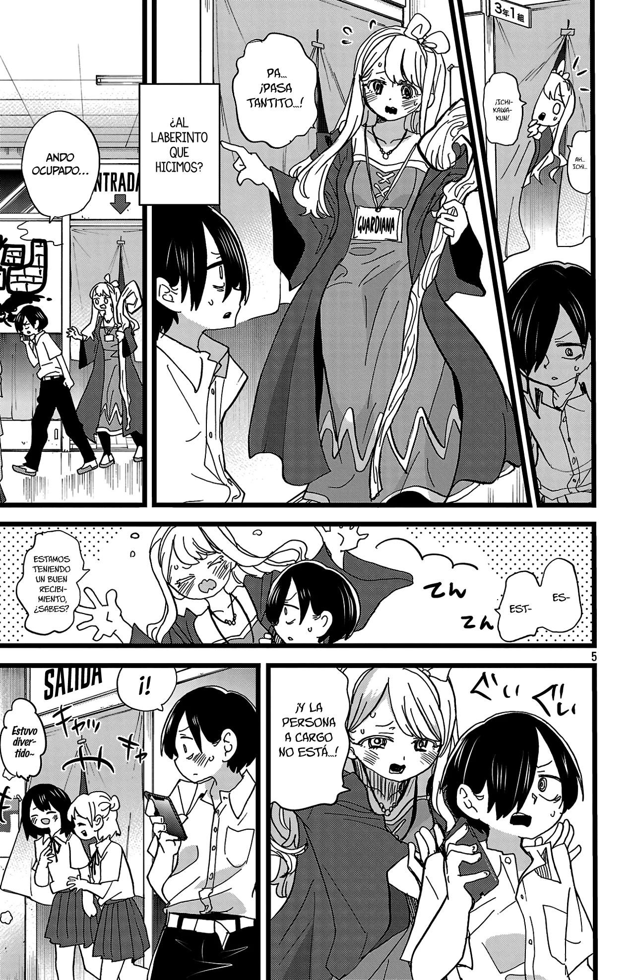 Boku no Kokoro no Yabai Yatsu Capítulo 154 - Page 8