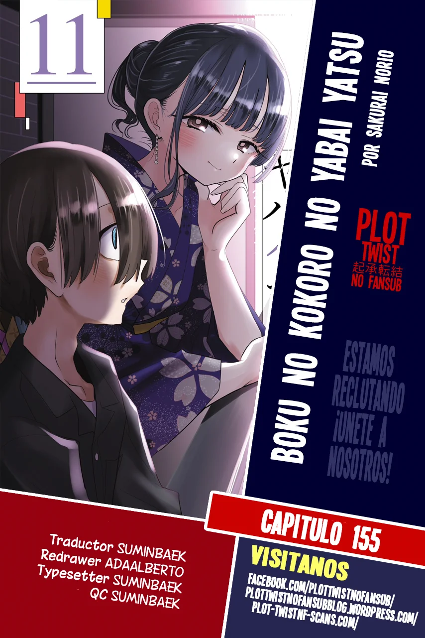 Boku no Kokoro no Yabai Yatsu Capítulo 155 - Page 1