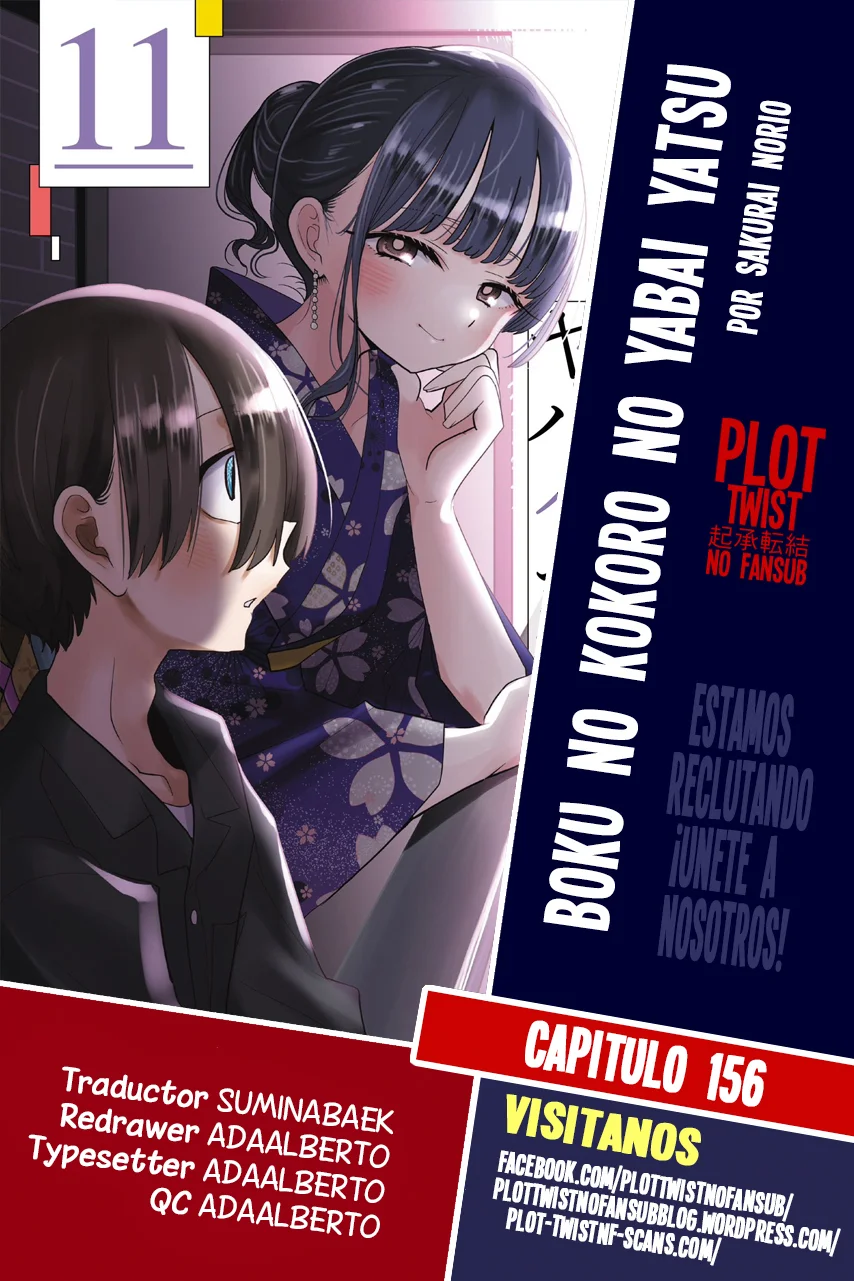 Boku no Kokoro no Yabai Yatsu Capítulo 156 - Page 1