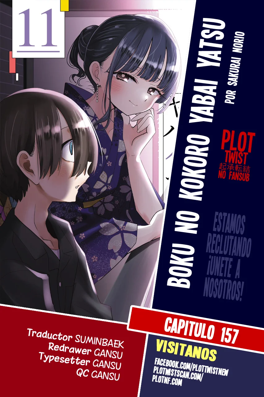 Boku no Kokoro no Yabai Yatsu Capítulo 157 - Page 1
