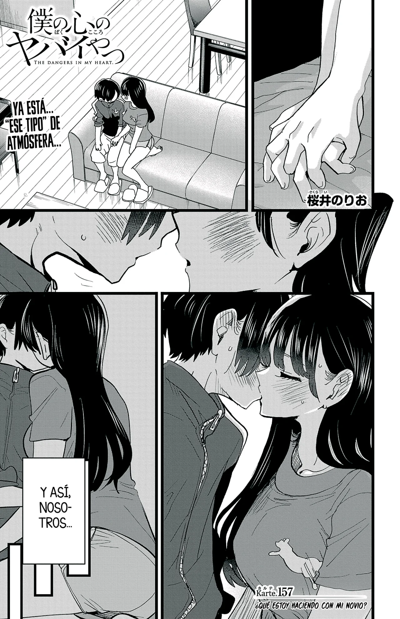 Boku no Kokoro no Yabai Yatsu Capítulo 157 - Page 3