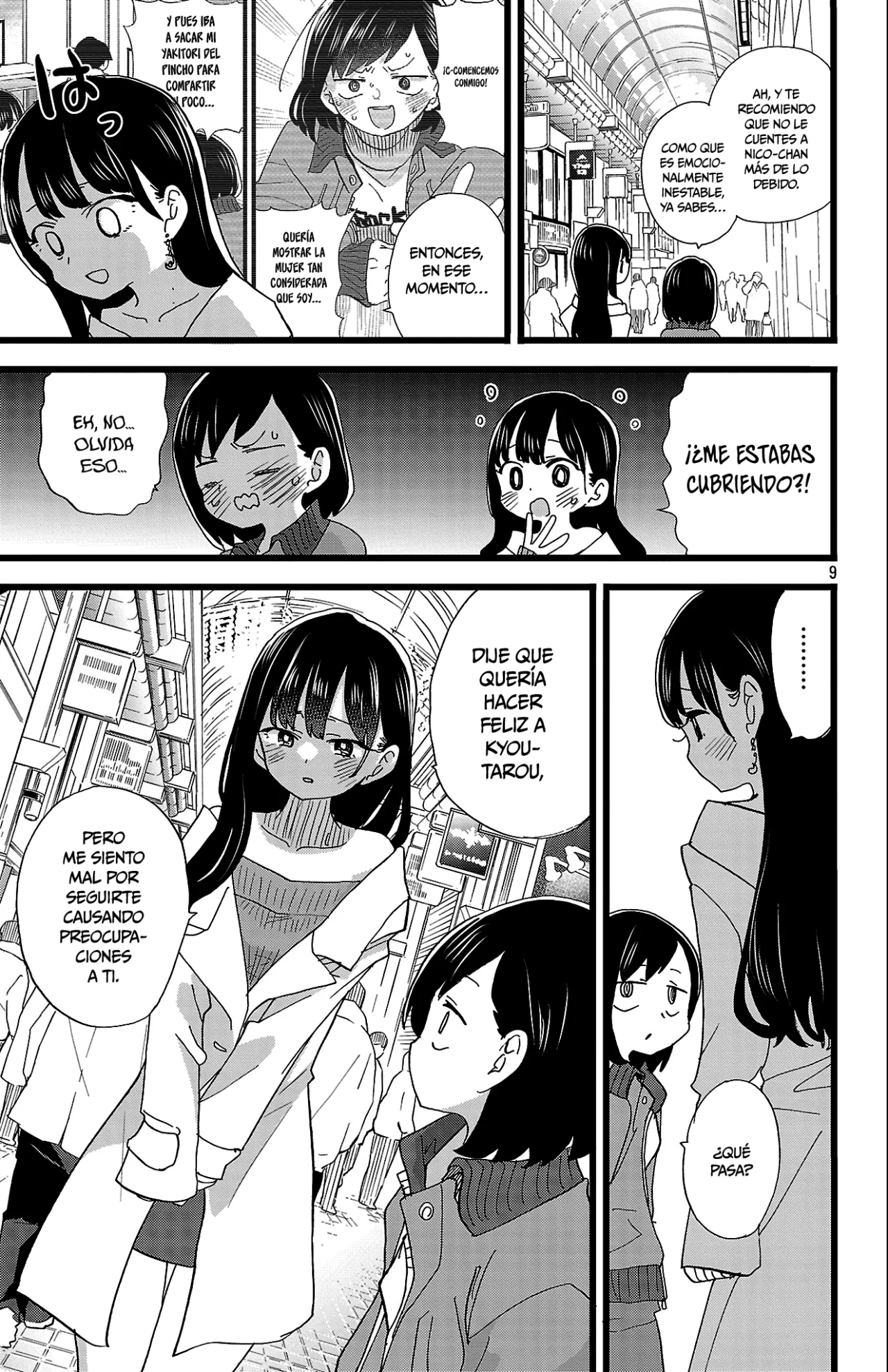 Boku no Kokoro no Yabai Yatsu Capítulo 160 - Page 11