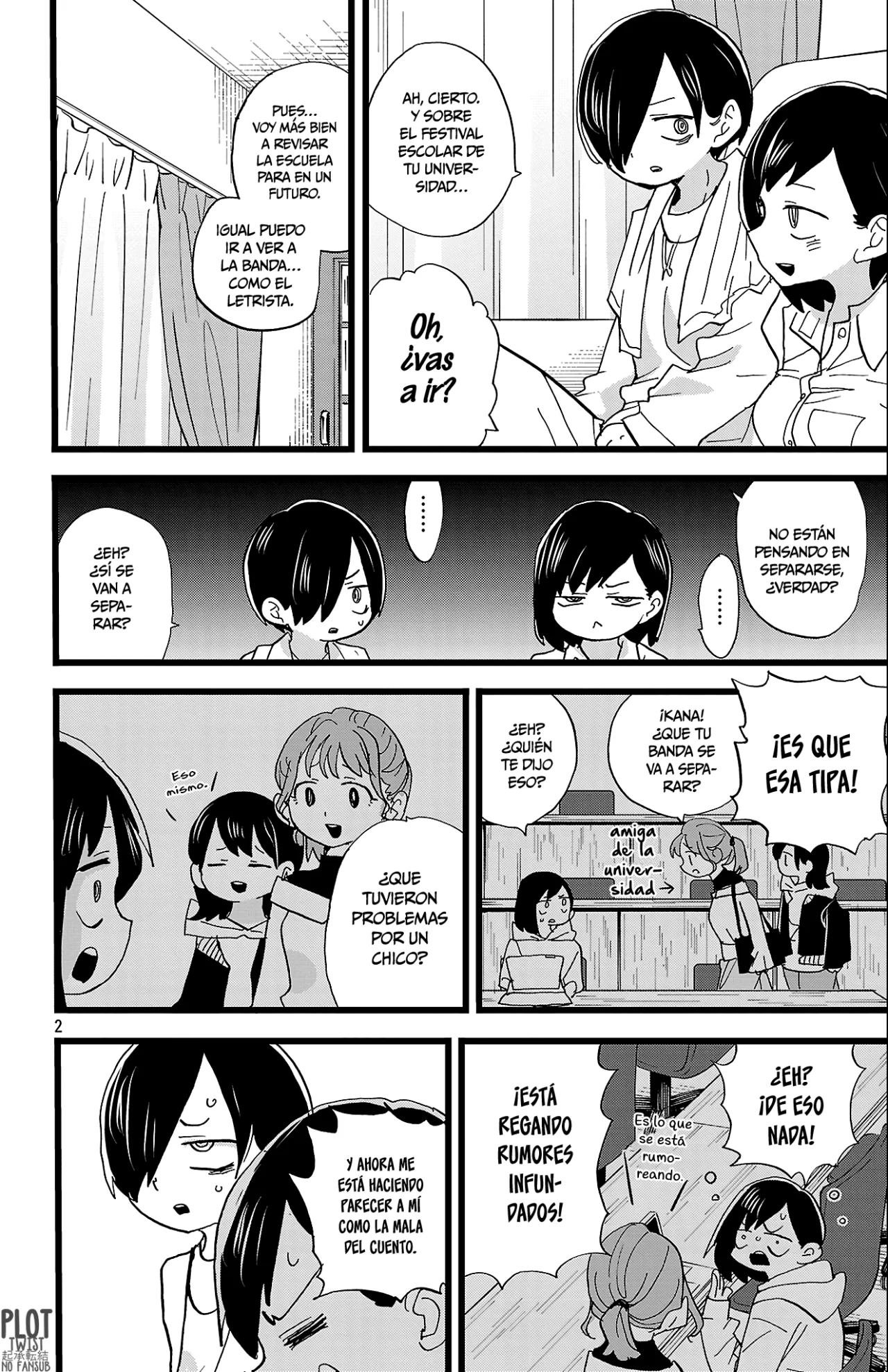 Boku no Kokoro no Yabai Yatsu Capítulo 162 - Page 4