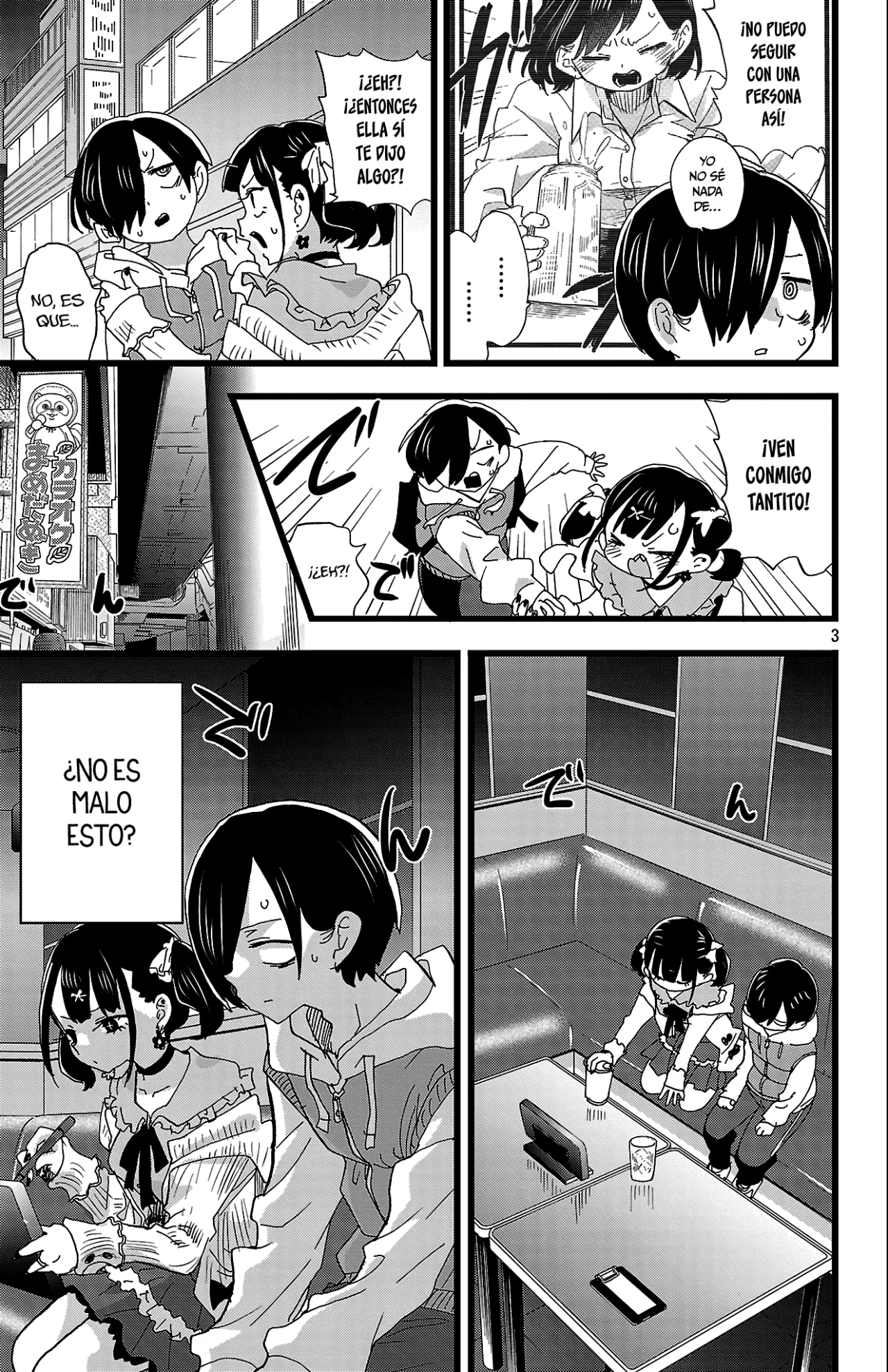 Boku no Kokoro no Yabai Yatsu Capítulo 163 - Page 5