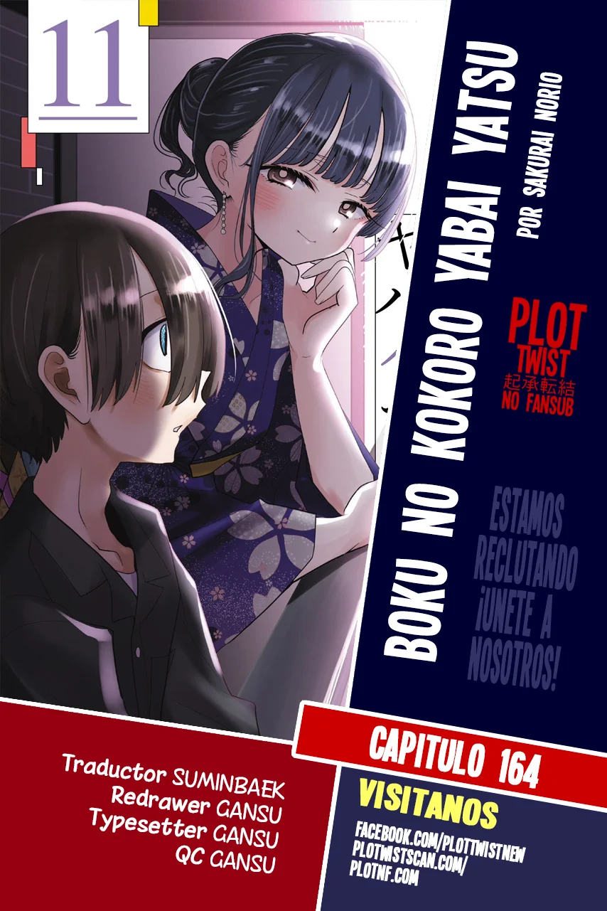 Boku no Kokoro no Yabai Yatsu Capítulo 164 - Page 1