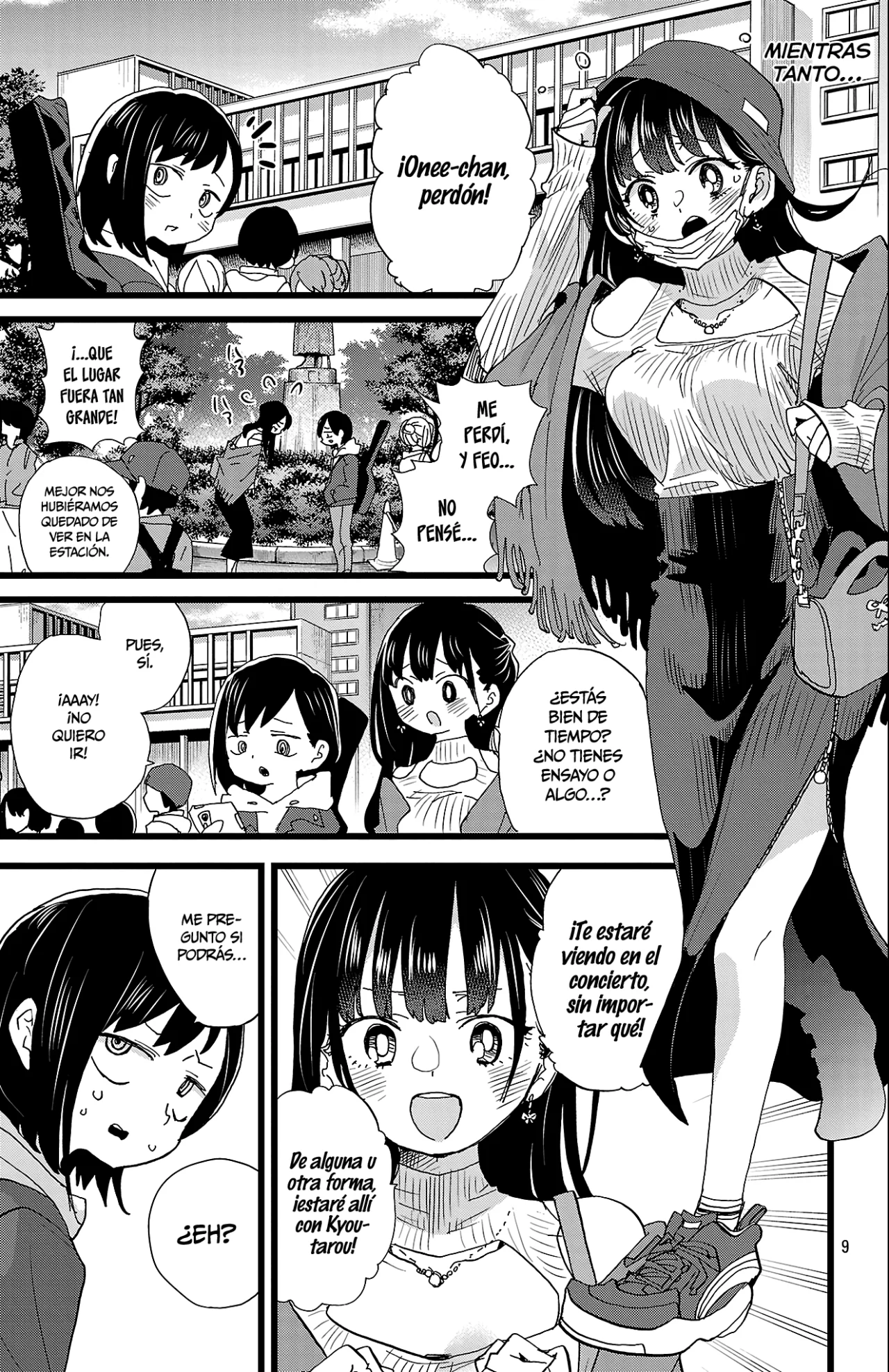 Boku no Kokoro no Yabai Yatsu Capítulo 164 - Page 11