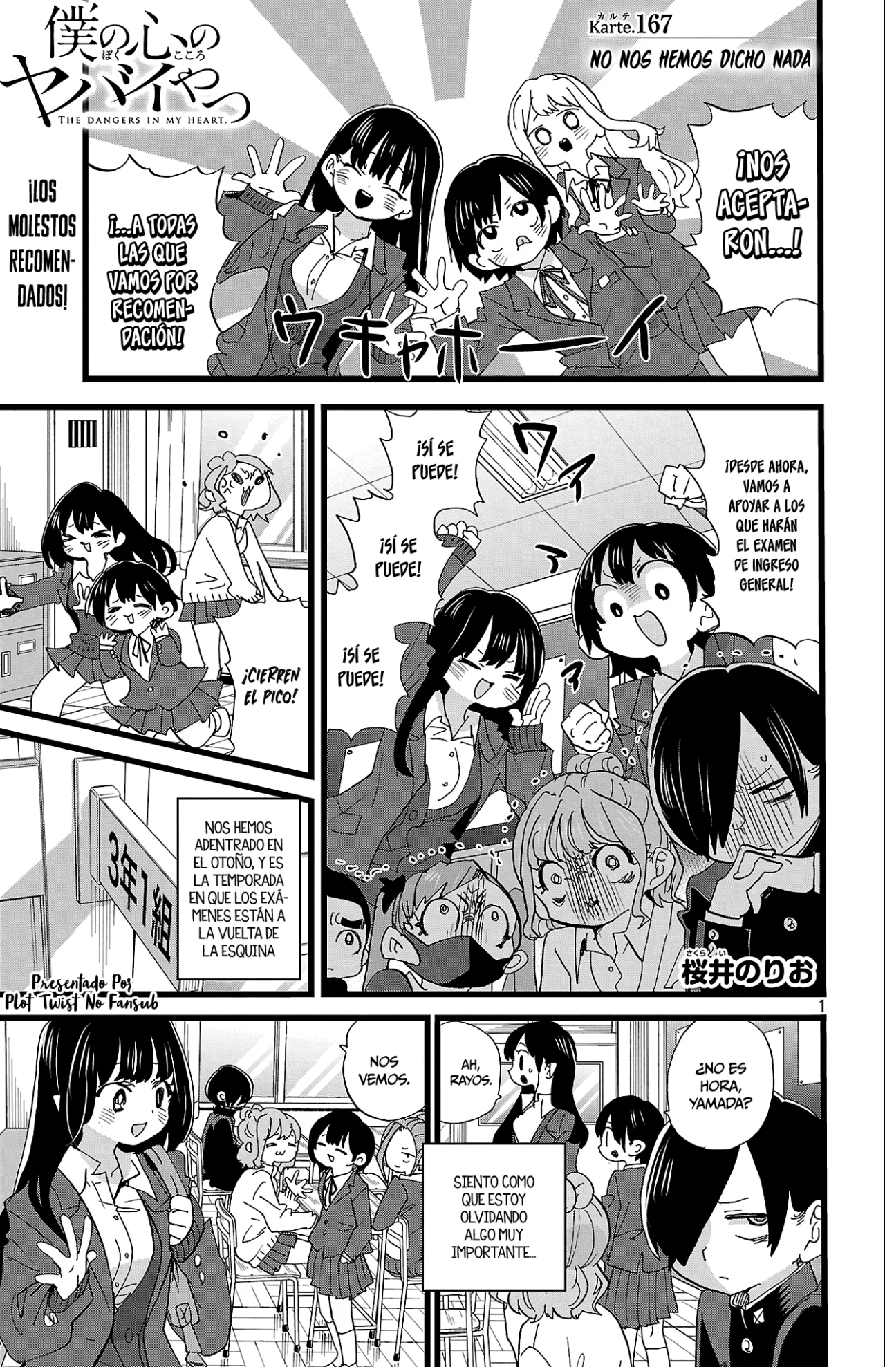 Boku no Kokoro no Yabai Yatsu Capítulo 167 - Page 3