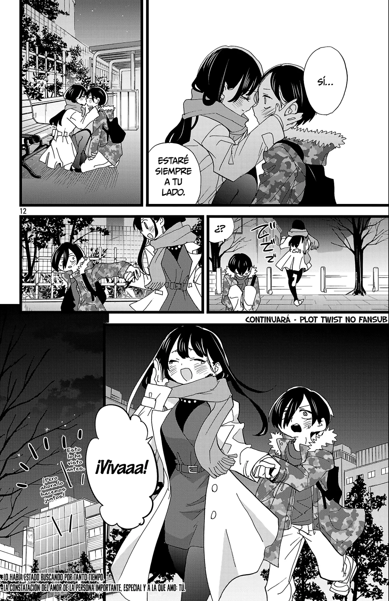 Boku no Kokoro no Yabai Yatsu Capítulo 168 - Page 14