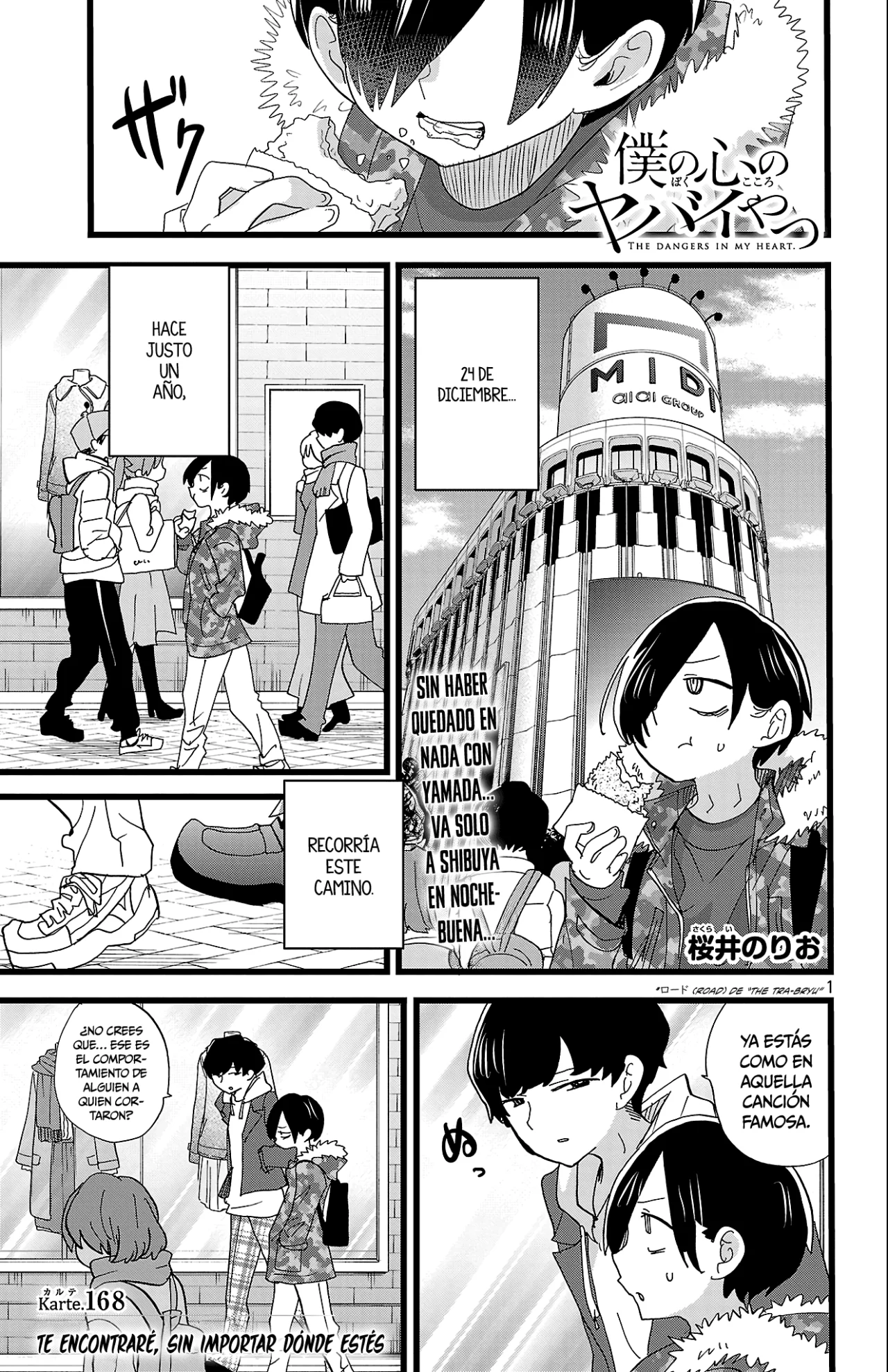 Boku no Kokoro no Yabai Yatsu Capítulo 168 - Page 3