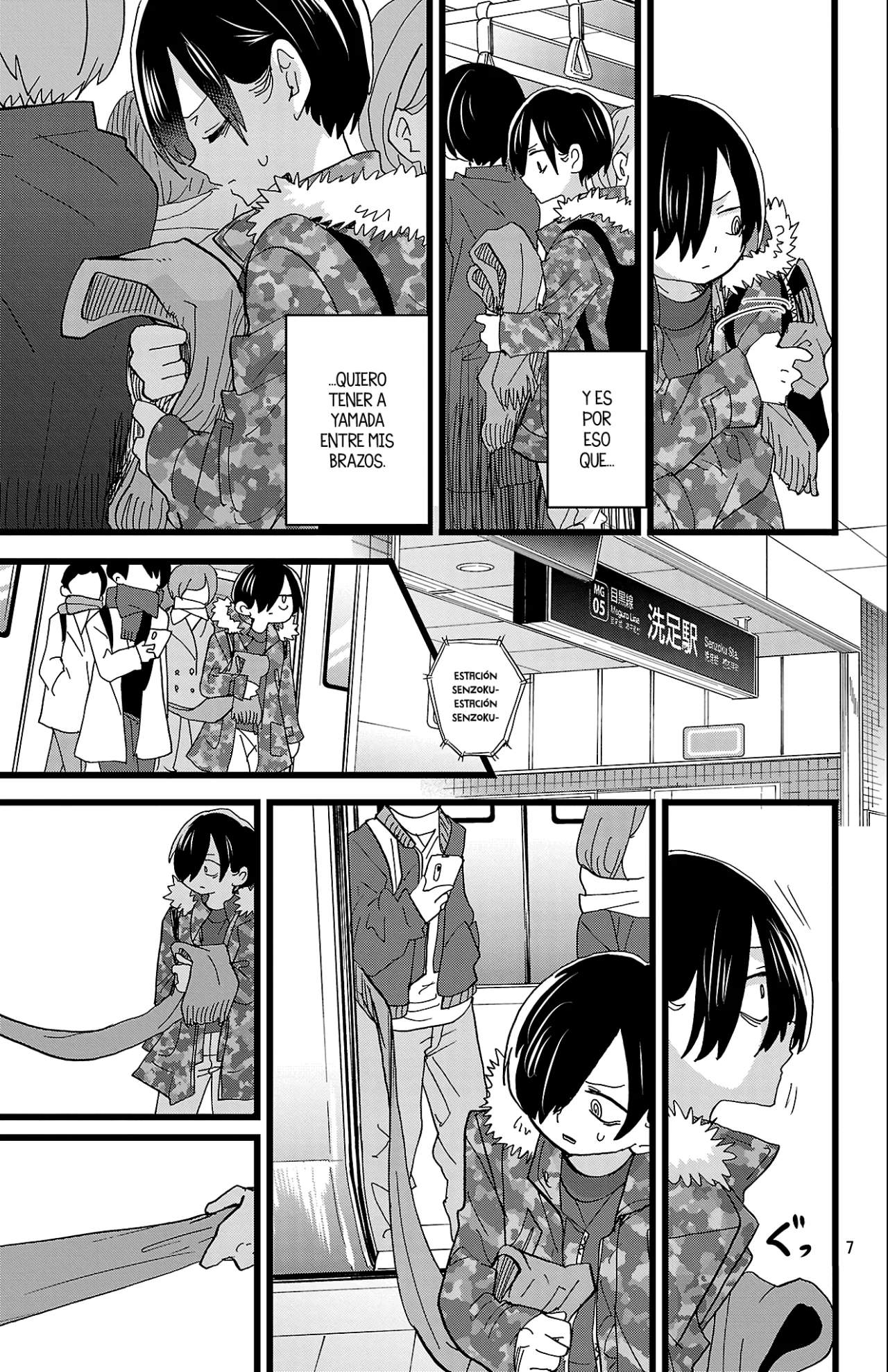 Boku no Kokoro no Yabai Yatsu Capítulo 168 - Page 9