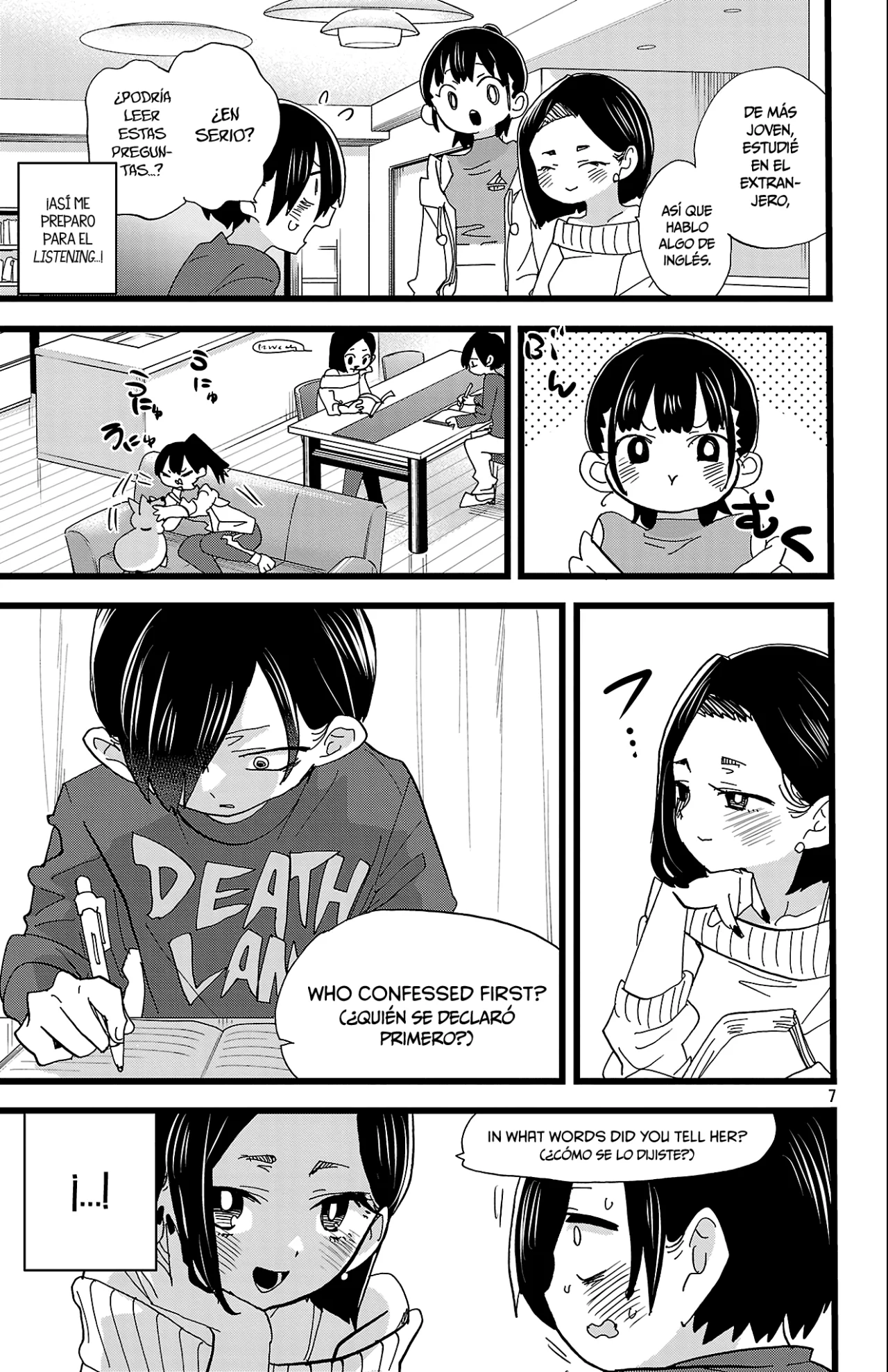 Boku no Kokoro no Yabai Yatsu Capítulo 169 - Page 9