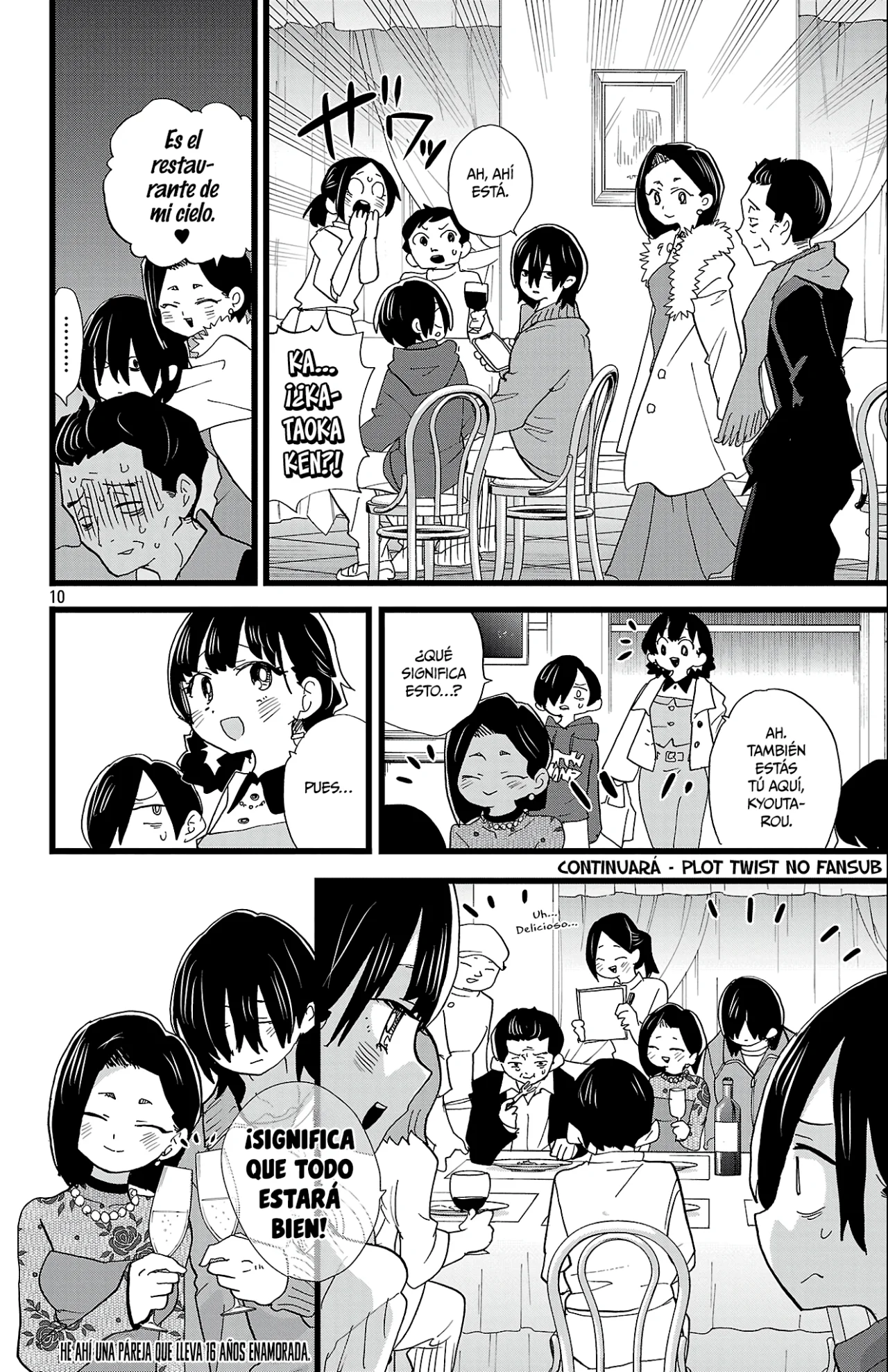 Boku no Kokoro no Yabai Yatsu Capítulo 172 - Page 12