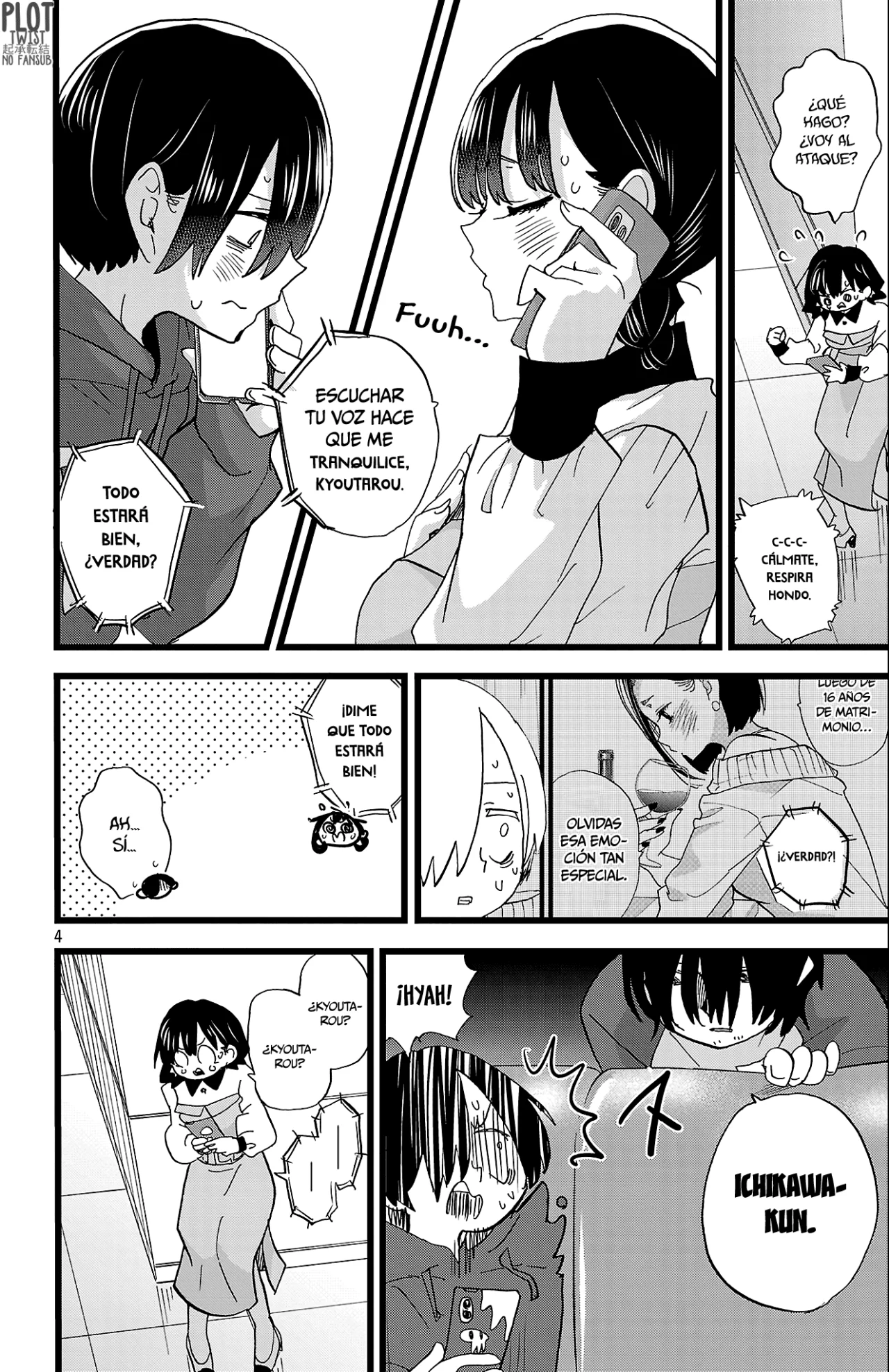 Boku no Kokoro no Yabai Yatsu Capítulo 172 - Page 6