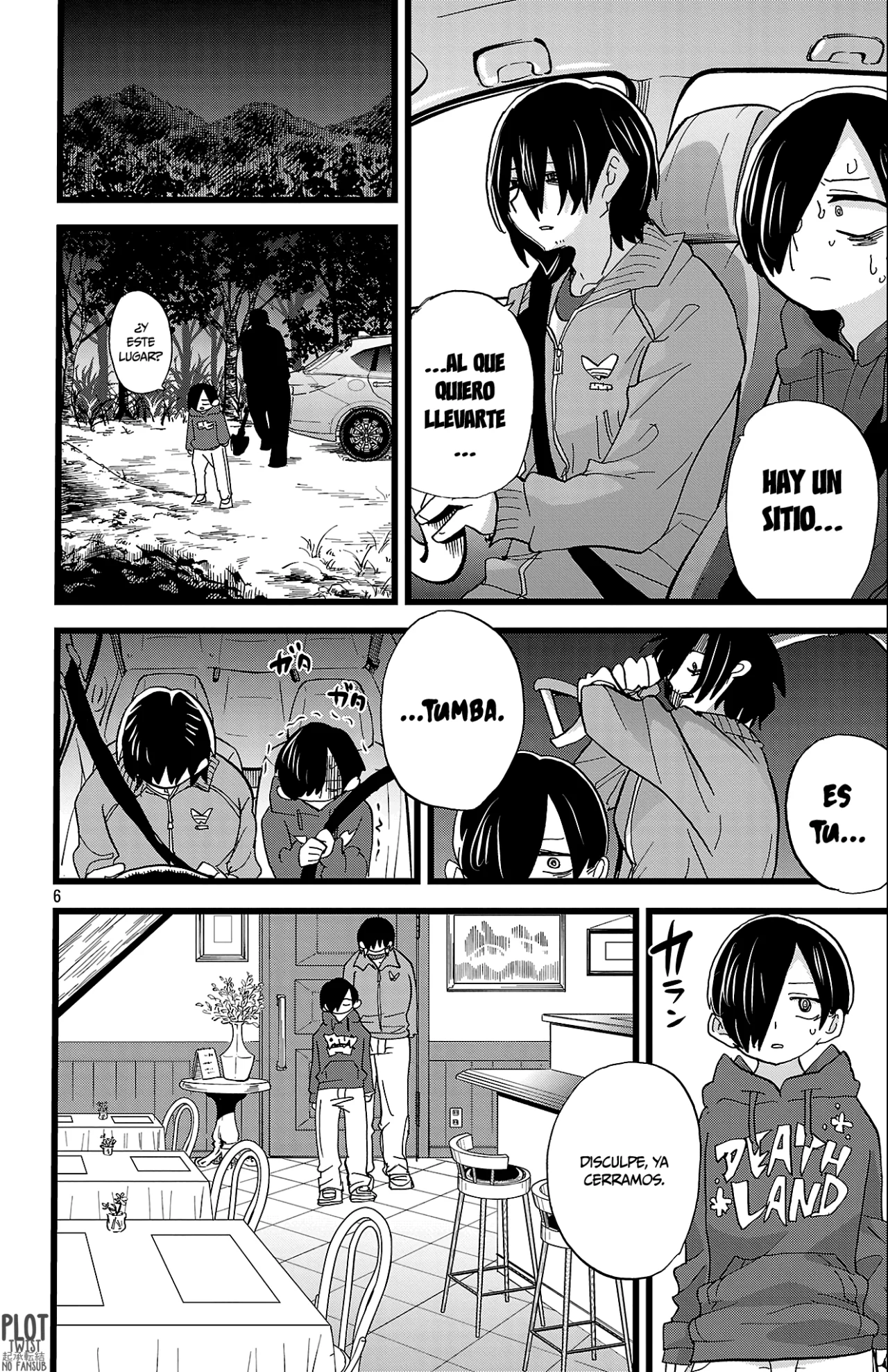 Boku no Kokoro no Yabai Yatsu Capítulo 172 - Page 8