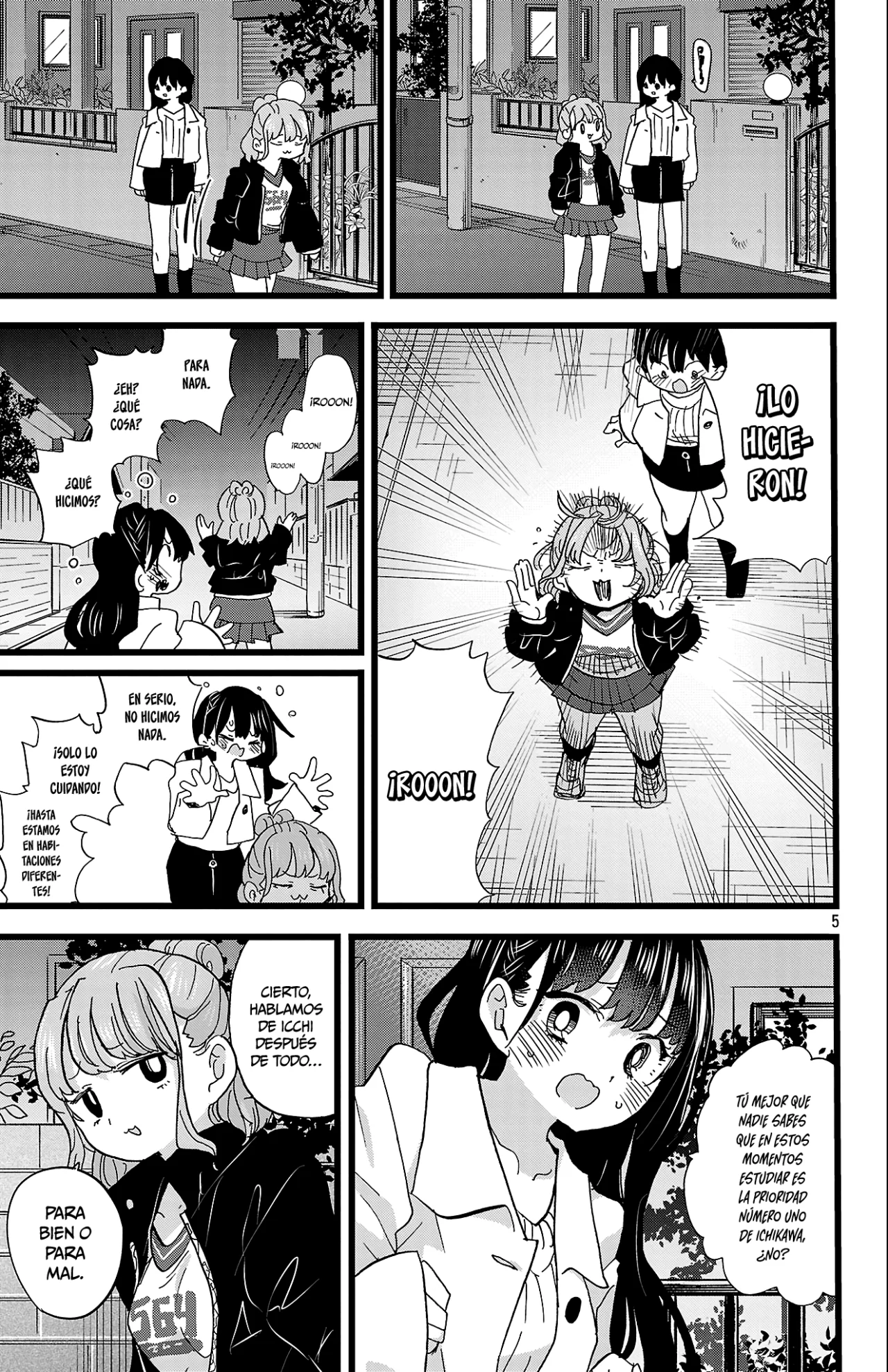 Boku no Kokoro no Yabai Yatsu Capítulo 173 - Page 7