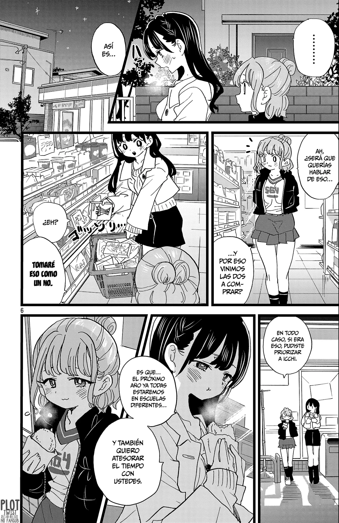 Boku no Kokoro no Yabai Yatsu Capítulo 173 - Page 8
