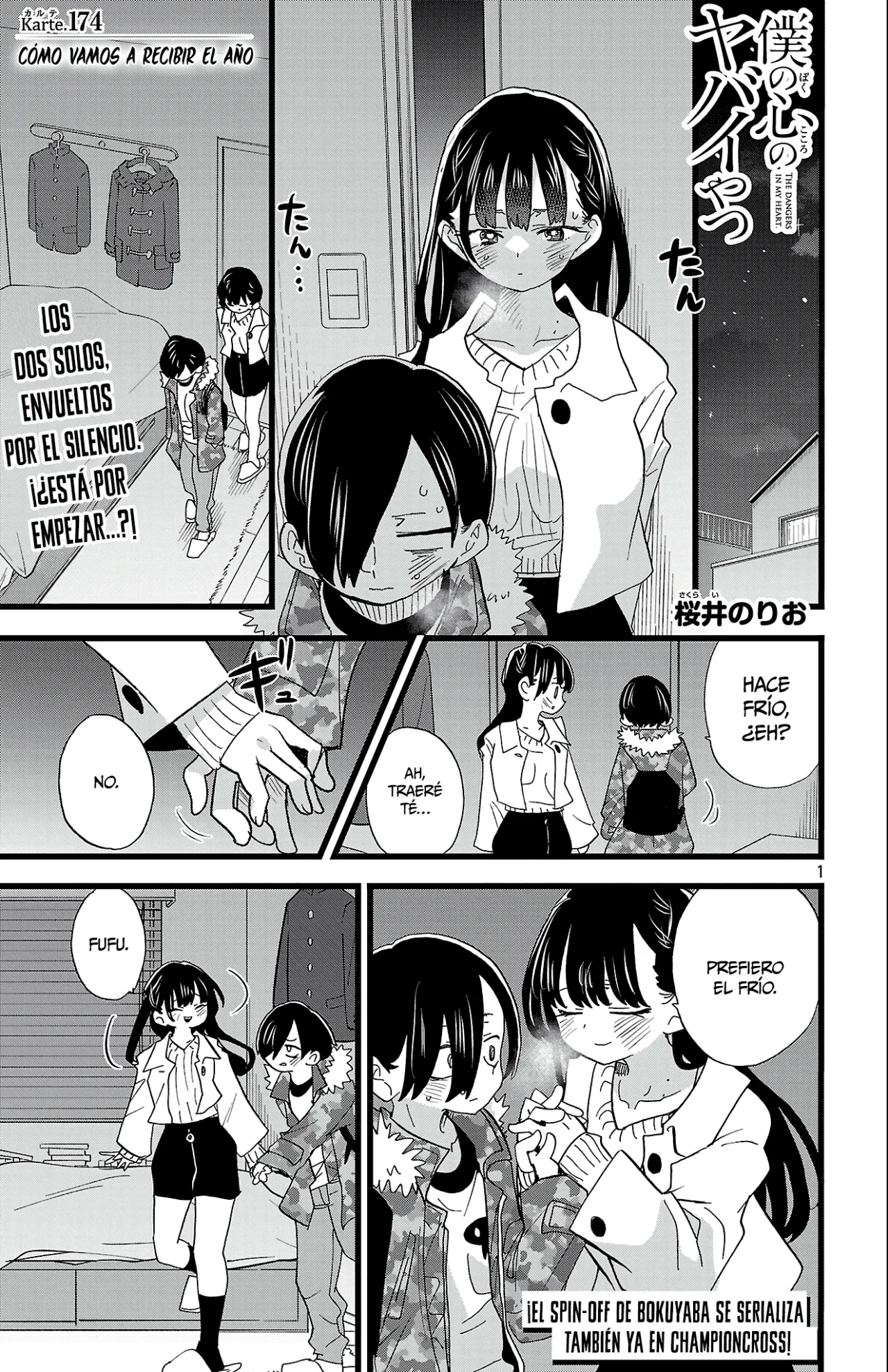 Boku no Kokoro no Yabai Yatsu Capítulo 174 - Page 3