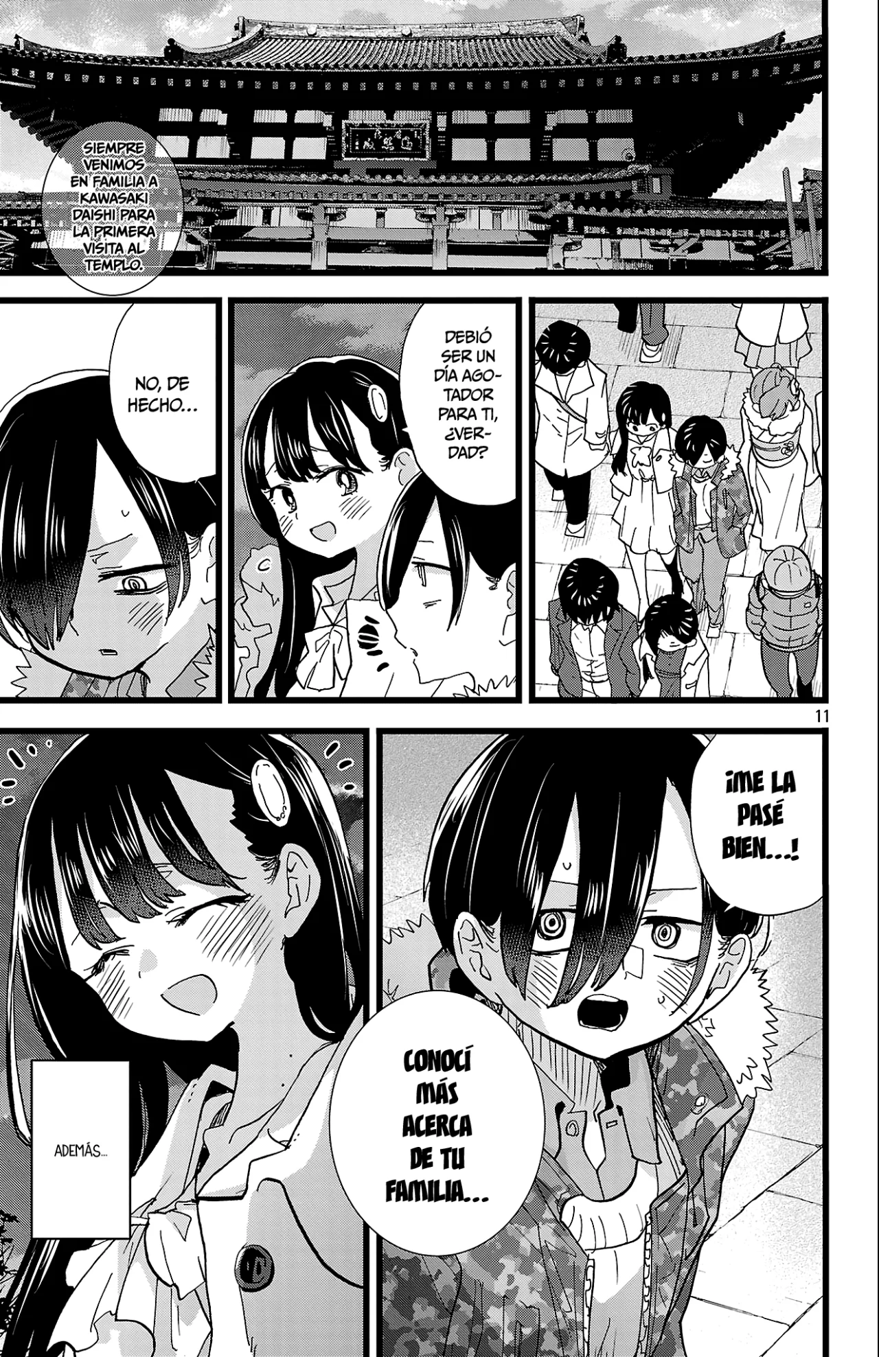 Boku no Kokoro no Yabai Yatsu Capítulo 175 - Page 13