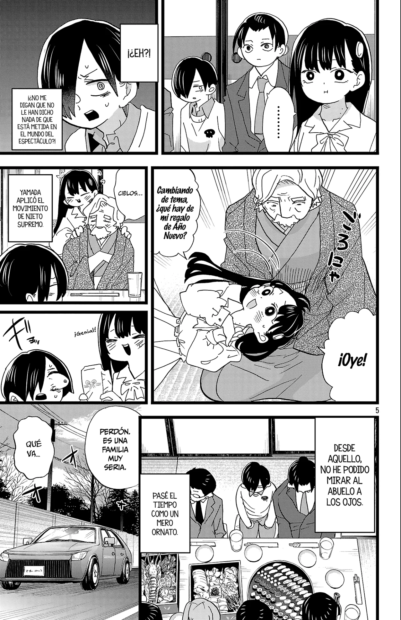 Boku no Kokoro no Yabai Yatsu Capítulo 175 - Page 7