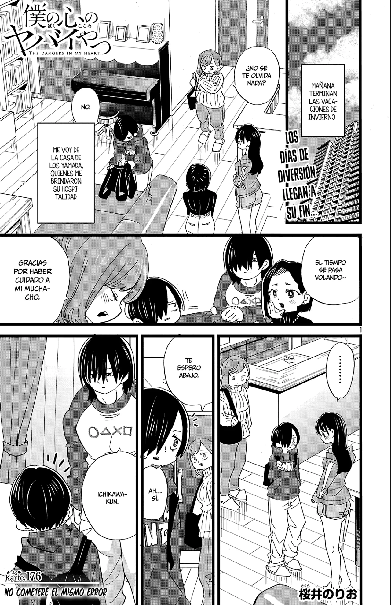 Boku no Kokoro no Yabai Yatsu Capítulo 176 - Page 3