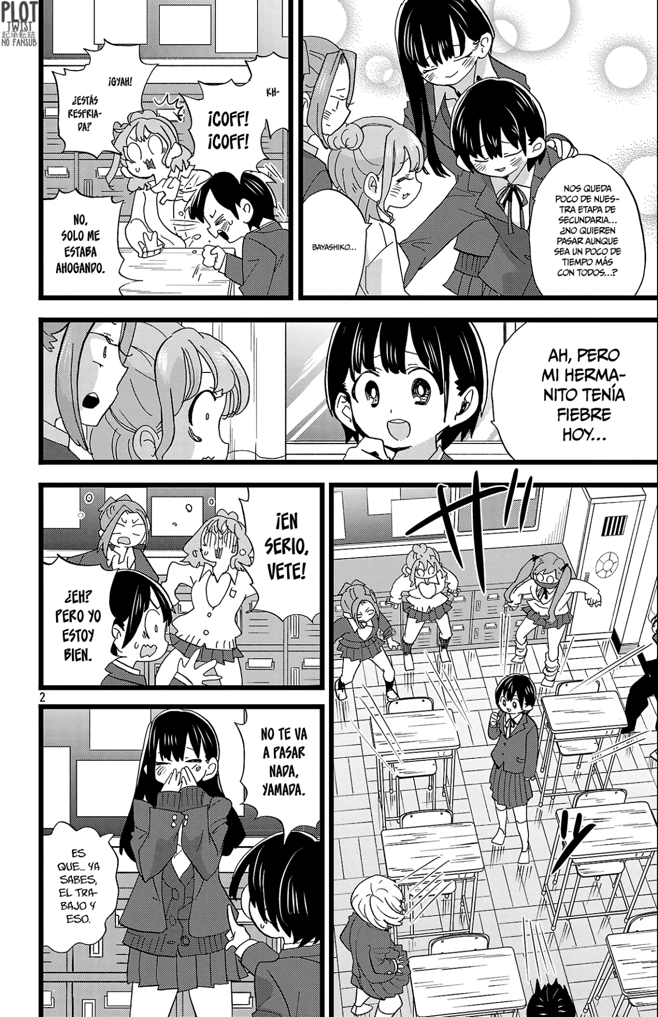 Boku no Kokoro no Yabai Yatsu Capítulo 177 - Page 4