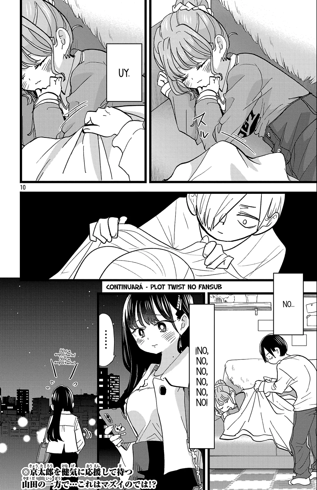 Boku no Kokoro no Yabai Yatsu Capítulo 178 - Page 12