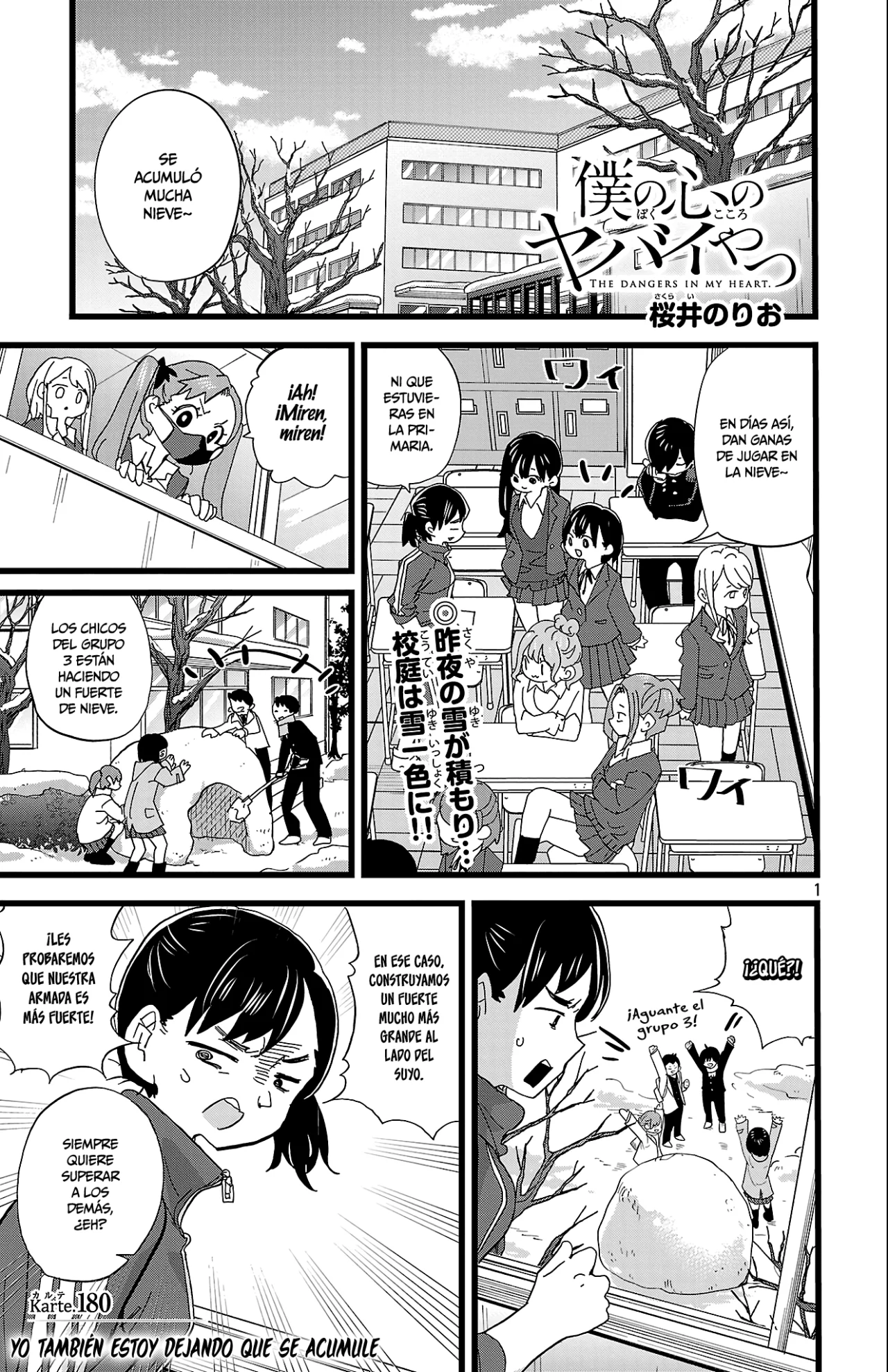 Boku no Kokoro no Yabai Yatsu Capítulo 180 - Page 3