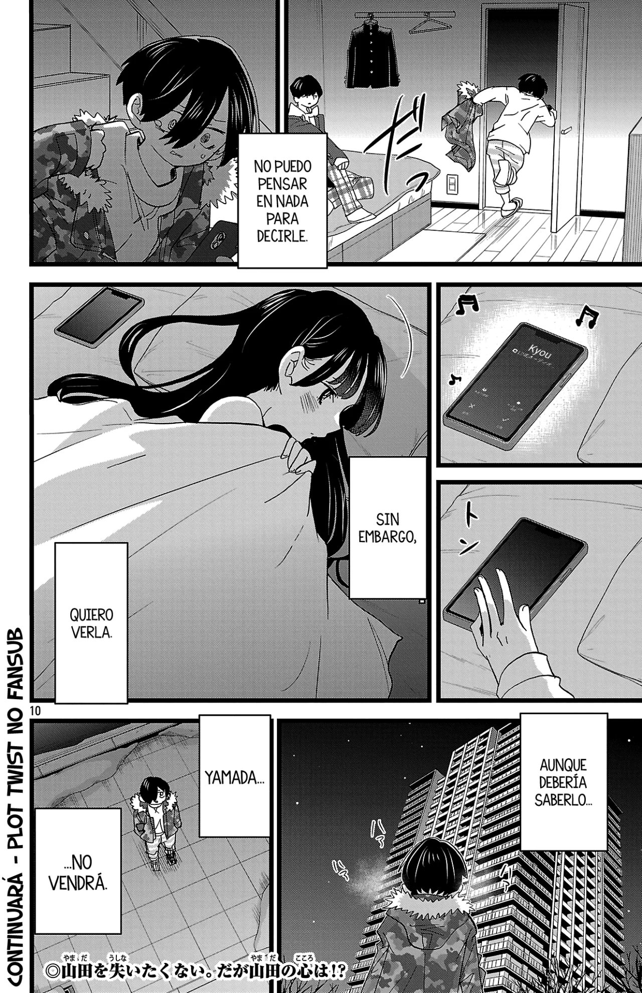 Boku no Kokoro no Yabai Yatsu Capítulo 181 - Page 12