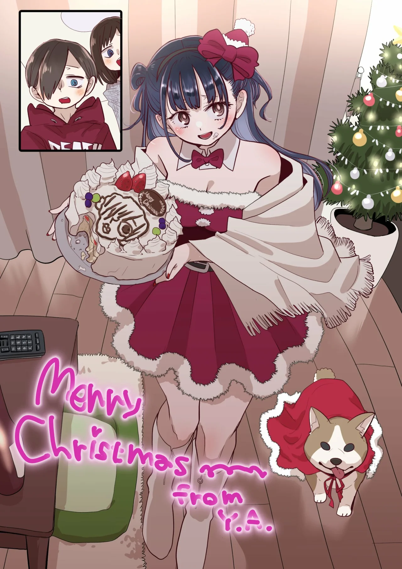 Boku no Kokoro no Yabai Yatsu Capítulo 182.5 - Page 1